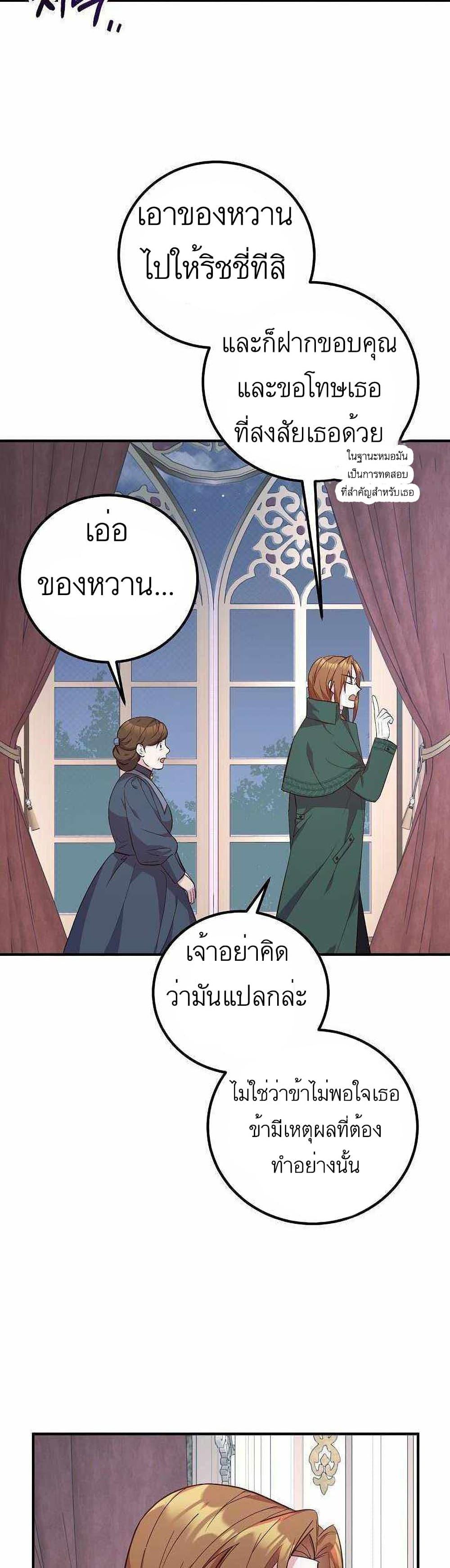 Manga-lc-com อ่านมังงะ อ่านการ์ตูน ออนไลน์ ฟรี Doctor Resignation ตอนที่ 1 2 3 4 5 6 7 8 9 10 11 12 13 14 ฟรี ไม่มีโฆษณา Manga-lc - อ่าน มังงะ อ่าน การ์ตูน ออนไลน์ อ่านมังงะ ฟรี