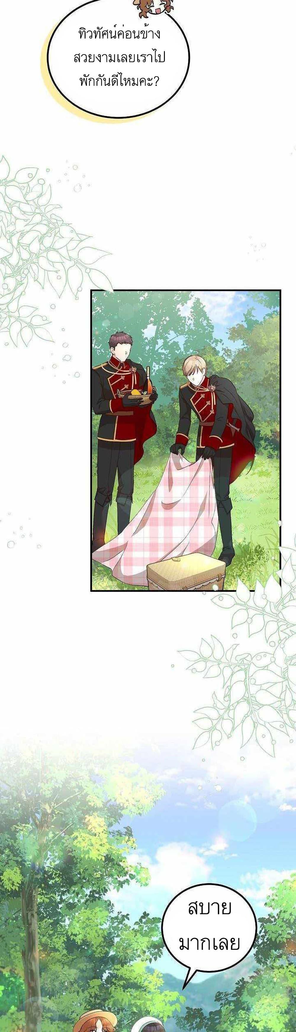 Manga-lc-com อ่านมังงะ อ่านการ์ตูน ออนไลน์ ฟรี Doctor Resignation ตอนที่ 1 2 3 4 5 6 7 8 9 10 11 12 13 14 ฟรี ไม่มีโฆษณา Manga-lc - อ่าน มังงะ อ่าน การ์ตูน ออนไลน์ อ่านมังงะ ฟรี