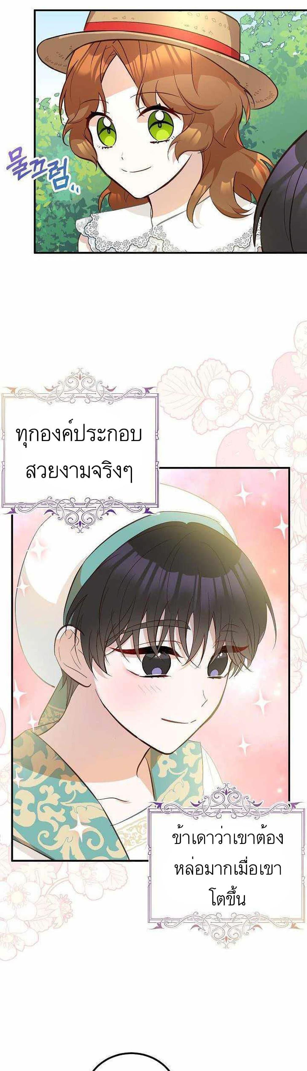 Manga-lc-com อ่านมังงะ อ่านการ์ตูน ออนไลน์ ฟรี Doctor Resignation ตอนที่ 1 2 3 4 5 6 7 8 9 10 11 12 13 14 ฟรี ไม่มีโฆษณา Manga-lc - อ่าน มังงะ อ่าน การ์ตูน ออนไลน์ อ่านมังงะ ฟรี