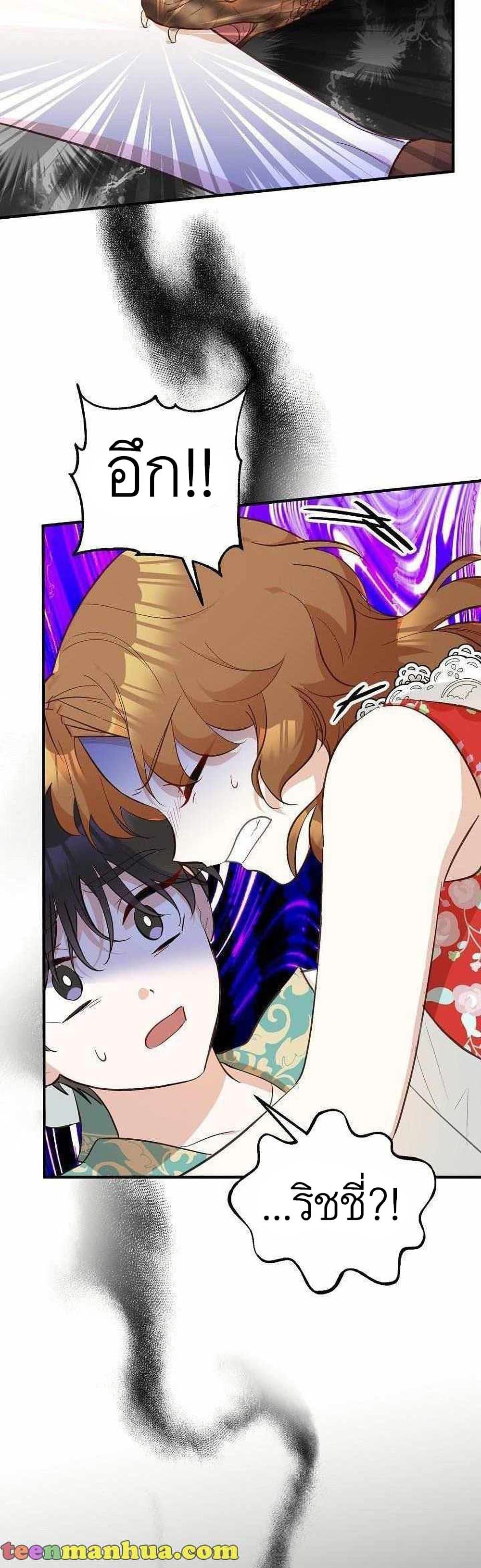 Manga-lc-com อ่านมังงะ อ่านการ์ตูน ออนไลน์ ฟรี Doctor Resignation ตอนที่ 1 2 3 4 5 6 7 8 9 10 11 12 13 14 ฟรี ไม่มีโฆษณา Manga-lc - อ่าน มังงะ อ่าน การ์ตูน ออนไลน์ อ่านมังงะ ฟรี