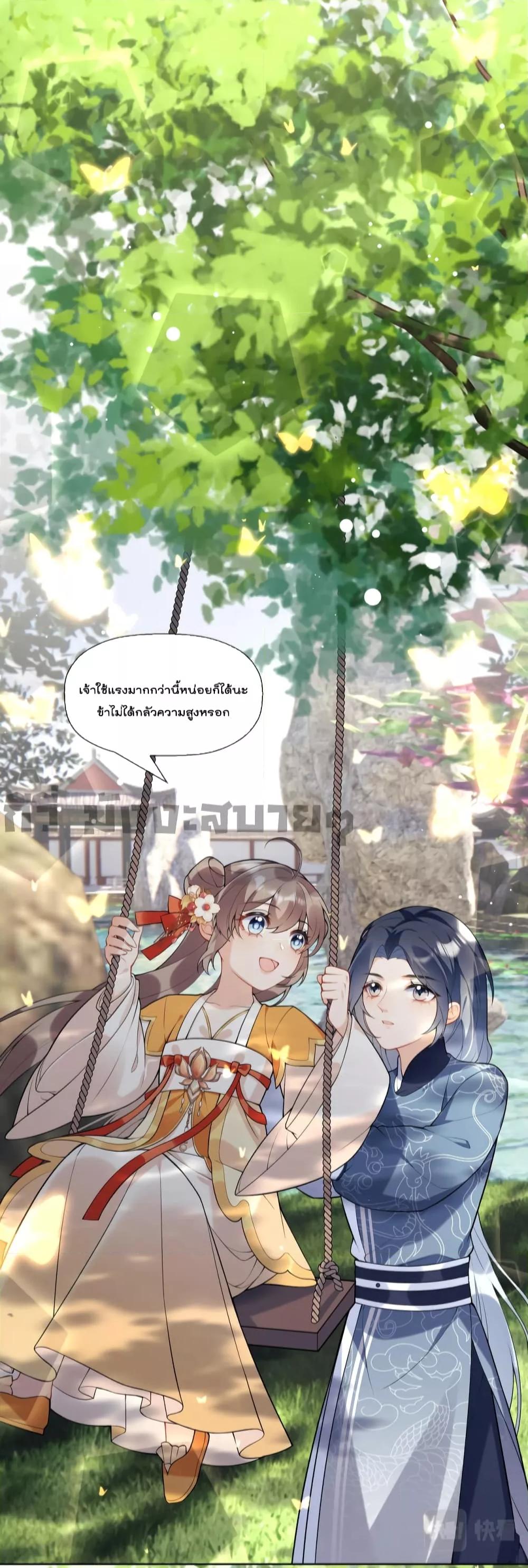 Manga-lc-com อ่านมังงะ อ่านการ์ตูน ออนไลน์ ฟรี My Secret Romance ตอนที่ 1 2 3 4 5 6 7 8 9 10 11 12 13 14 ฟรี ไม่มีโฆษณา Manga-lc - อ่าน มังงะ อ่าน การ์ตูน ออนไลน์ อ่านมังงะ ฟรี