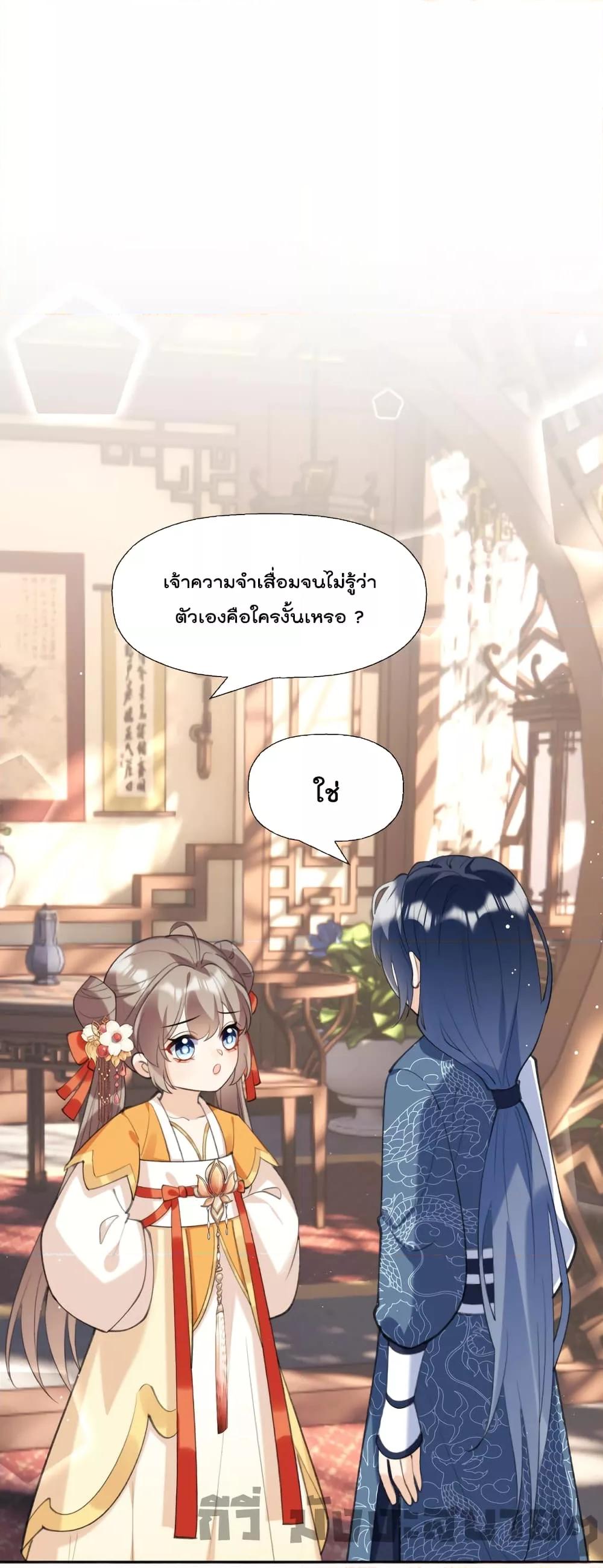 Manga-lc-com อ่านมังงะ อ่านการ์ตูน ออนไลน์ ฟรี My Secret Romance ตอนที่ 1 2 3 4 5 6 7 8 9 10 11 12 13 14 ฟรี ไม่มีโฆษณา Manga-lc - อ่าน มังงะ อ่าน การ์ตูน ออนไลน์ อ่านมังงะ ฟรี