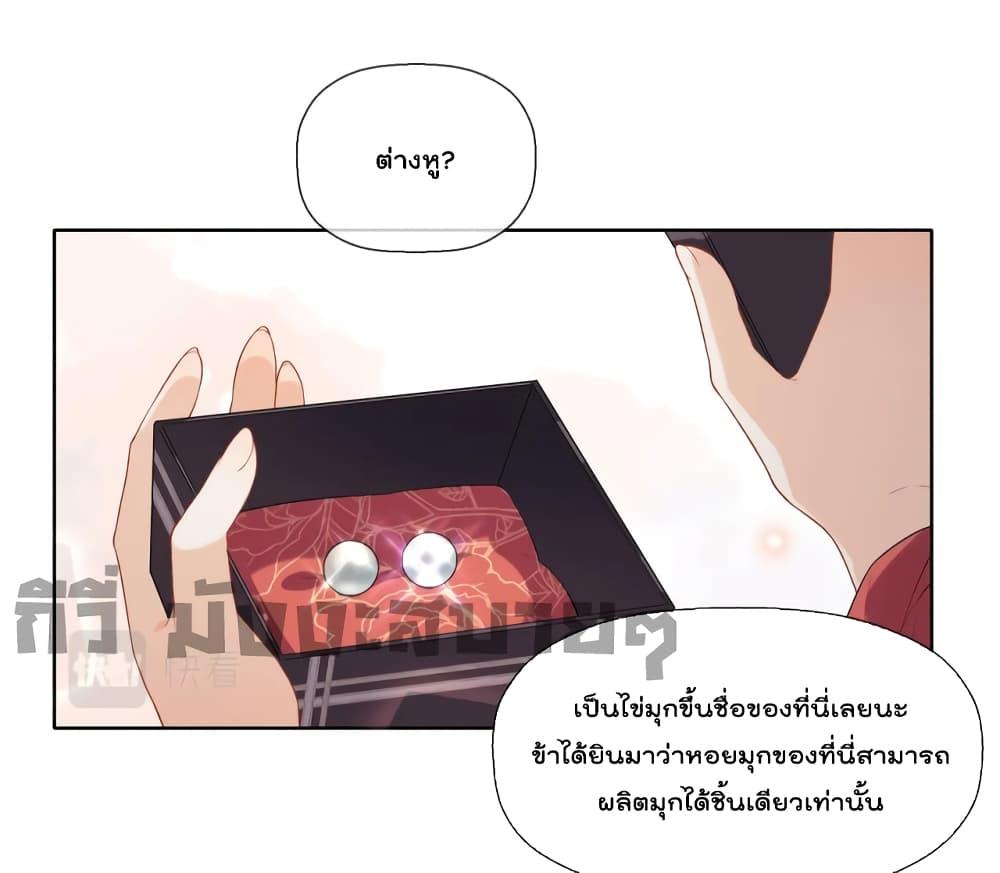 Manga-lc-com อ่านมังงะ อ่านการ์ตูน ออนไลน์ ฟรี My Secret Romance ตอนที่ 1 2 3 4 5 6 7 8 9 10 11 12 13 14 ฟรี ไม่มีโฆษณา Manga-lc - อ่าน มังงะ อ่าน การ์ตูน ออนไลน์ อ่านมังงะ ฟรี