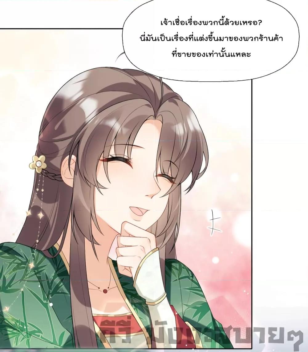 Manga-lc-com อ่านมังงะ อ่านการ์ตูน ออนไลน์ ฟรี My Secret Romance ตอนที่ 1 2 3 4 5 6 7 8 9 10 11 12 13 14 ฟรี ไม่มีโฆษณา Manga-lc - อ่าน มังงะ อ่าน การ์ตูน ออนไลน์ อ่านมังงะ ฟรี