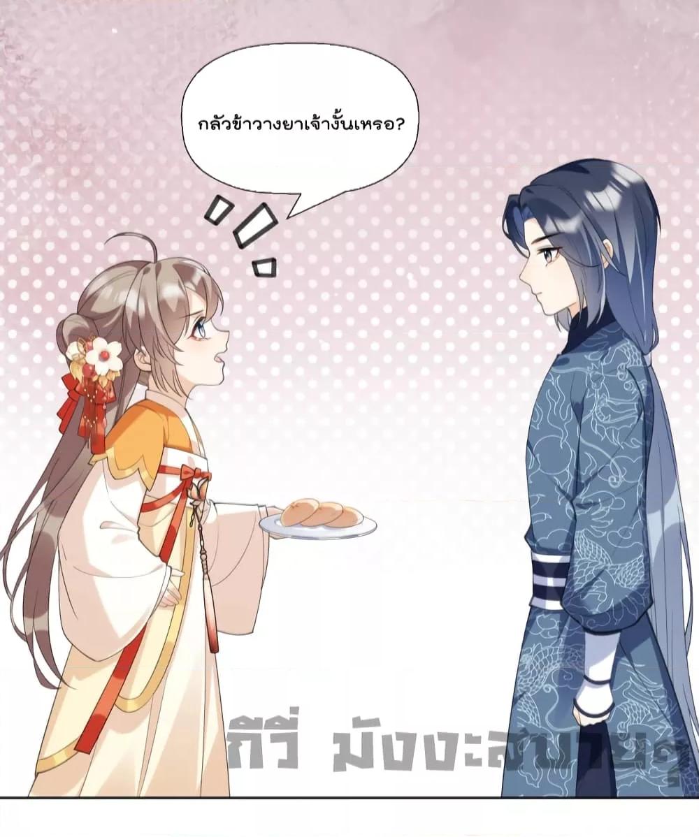 Manga-lc-com อ่านมังงะ อ่านการ์ตูน ออนไลน์ ฟรี My Secret Romance ตอนที่ 1 2 3 4 5 6 7 8 9 10 11 12 13 14 ฟรี ไม่มีโฆษณา Manga-lc - อ่าน มังงะ อ่าน การ์ตูน ออนไลน์ อ่านมังงะ ฟรี