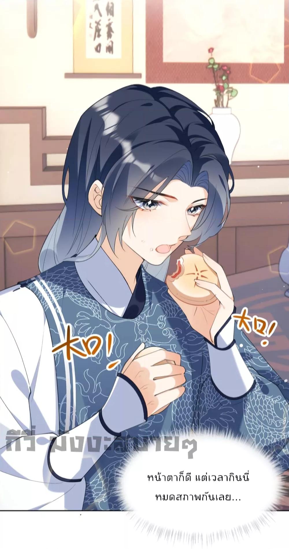 Manga-lc-com อ่านมังงะ อ่านการ์ตูน ออนไลน์ ฟรี My Secret Romance ตอนที่ 1 2 3 4 5 6 7 8 9 10 11 12 13 14 ฟรี ไม่มีโฆษณา Manga-lc - อ่าน มังงะ อ่าน การ์ตูน ออนไลน์ อ่านมังงะ ฟรี