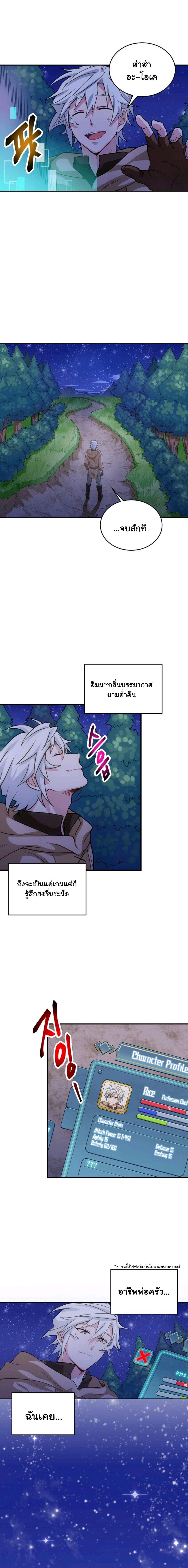 Manga-lc-com อ่านมังงะ อ่านการ์ตูน ออนไลน์ ฟรี Please Have a Meal ตอนที่ 1 2 3 4 5 6 7 8 9 10 11 12 13 14 ฟรี ไม่มีโฆษณา Manga-lc - อ่าน มังงะ อ่าน การ์ตูน ออนไลน์ อ่านมังงะ ฟรี