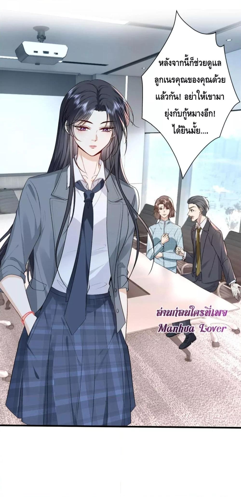 Manga-lc-com อ่านมังงะ อ่านการ์ตูน ออนไลน์ ฟรี Madam Slaps Her Face Online Everyday ตอนที่ 1 2 3 4 5 6 7 8 9 10 11 12 13 14 ฟรี ไม่มีโฆษณา Manga-lc - อ่าน มังงะ อ่าน การ์ตูน ออนไลน์ อ่านมังงะ ฟรี