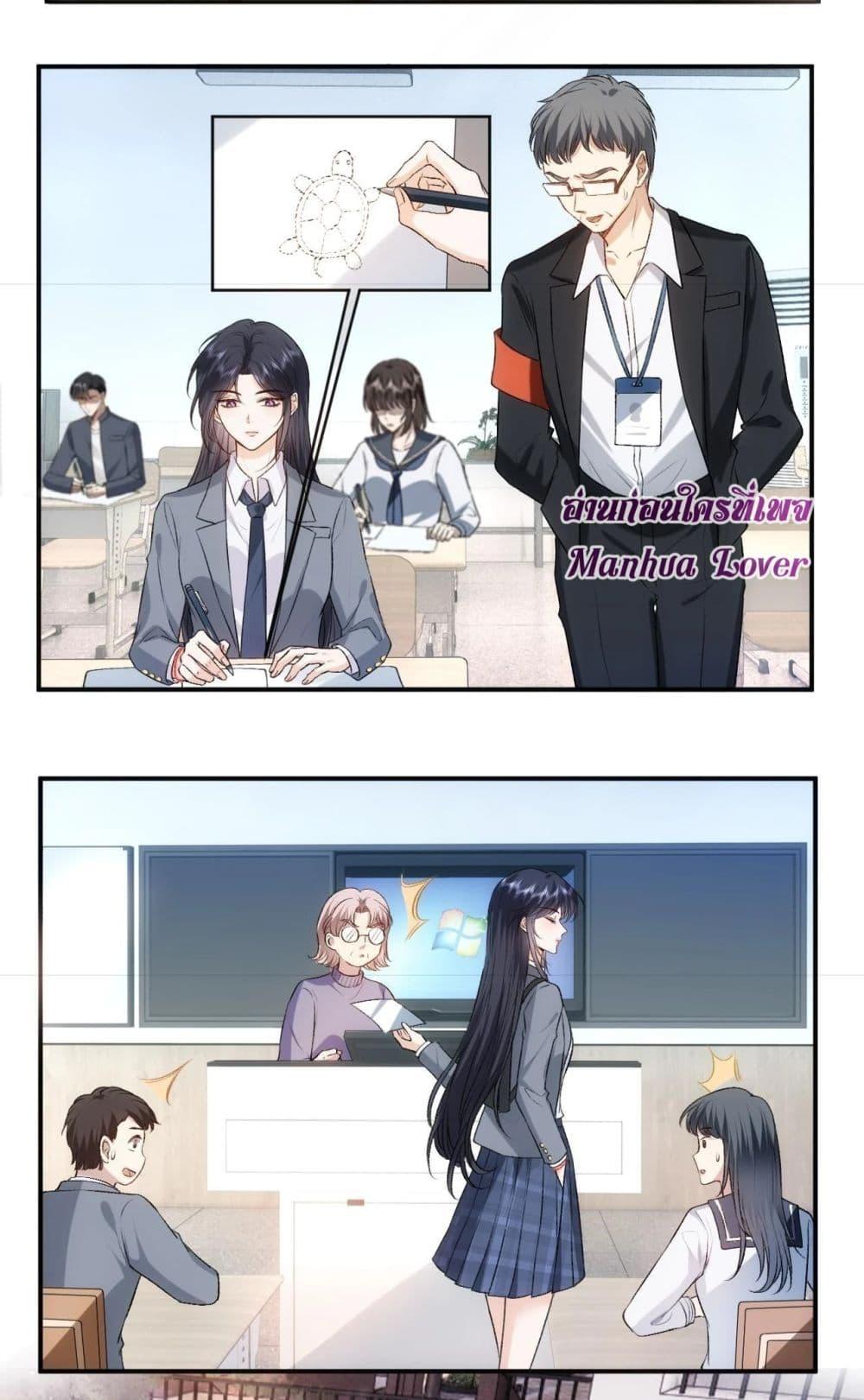 Manga-lc-com อ่านมังงะ อ่านการ์ตูน ออนไลน์ ฟรี Madam Slaps Her Face Online Everyday ตอนที่ 1 2 3 4 5 6 7 8 9 10 11 12 13 14 ฟรี ไม่มีโฆษณา Manga-lc - อ่าน มังงะ อ่าน การ์ตูน ออนไลน์ อ่านมังงะ ฟรี