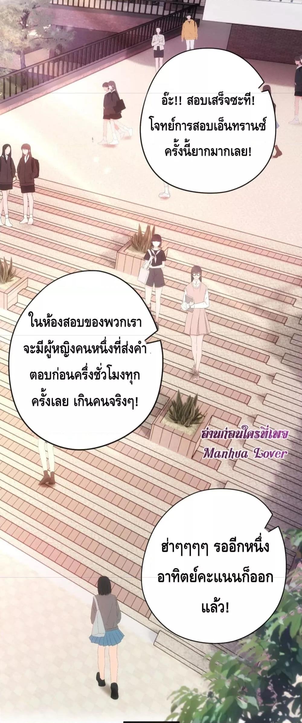 Manga-lc-com อ่านมังงะ อ่านการ์ตูน ออนไลน์ ฟรี Madam Slaps Her Face Online Everyday ตอนที่ 1 2 3 4 5 6 7 8 9 10 11 12 13 14 ฟรี ไม่มีโฆษณา Manga-lc - อ่าน มังงะ อ่าน การ์ตูน ออนไลน์ อ่านมังงะ ฟรี