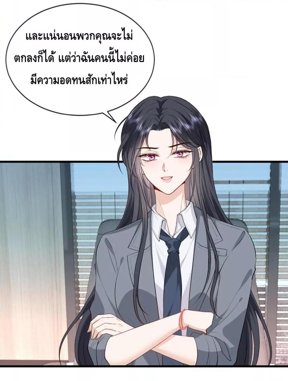 Manga-lc-com อ่านมังงะ อ่านการ์ตูน ออนไลน์ ฟรี Madam Slaps Her Face Online Everyday ตอนที่ 1 2 3 4 5 6 7 8 9 10 11 12 13 14 ฟรี ไม่มีโฆษณา Manga-lc - อ่าน มังงะ อ่าน การ์ตูน ออนไลน์ อ่านมังงะ ฟรี