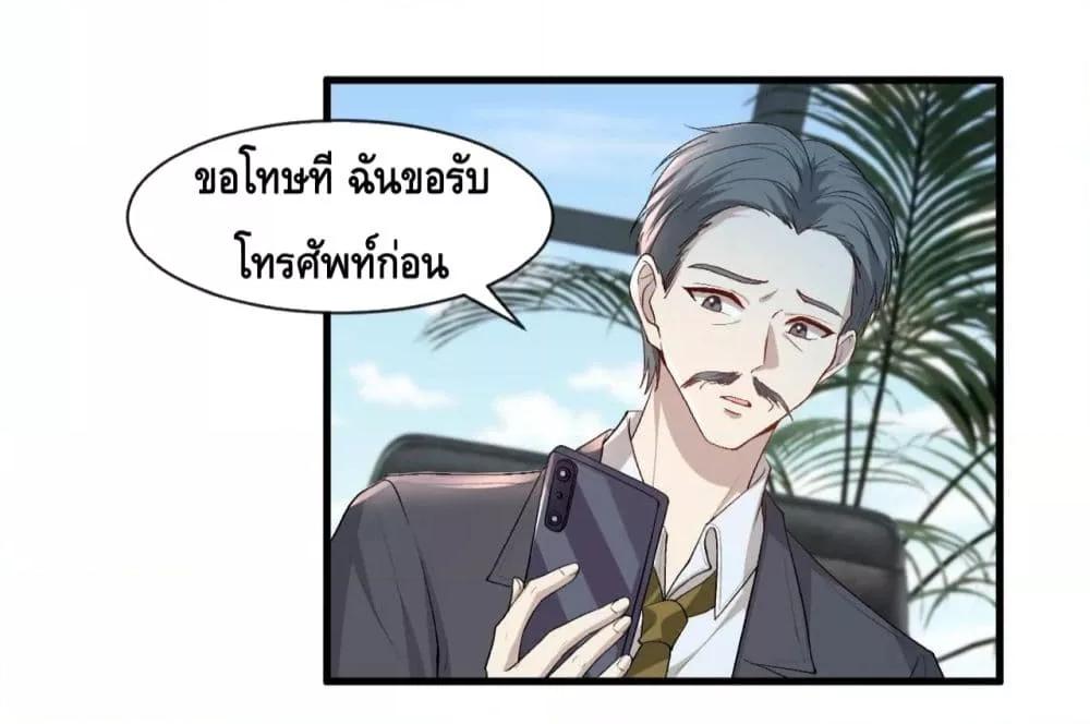 Manga-lc-com อ่านมังงะ อ่านการ์ตูน ออนไลน์ ฟรี Madam Slaps Her Face Online Everyday ตอนที่ 1 2 3 4 5 6 7 8 9 10 11 12 13 14 ฟรี ไม่มีโฆษณา Manga-lc - อ่าน มังงะ อ่าน การ์ตูน ออนไลน์ อ่านมังงะ ฟรี