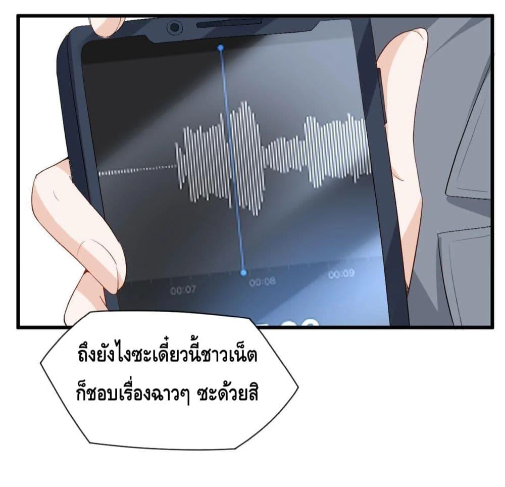 Manga-lc-com อ่านมังงะ อ่านการ์ตูน ออนไลน์ ฟรี Madam Slaps Her Face Online Everyday ตอนที่ 1 2 3 4 5 6 7 8 9 10 11 12 13 14 ฟรี ไม่มีโฆษณา Manga-lc - อ่าน มังงะ อ่าน การ์ตูน ออนไลน์ อ่านมังงะ ฟรี