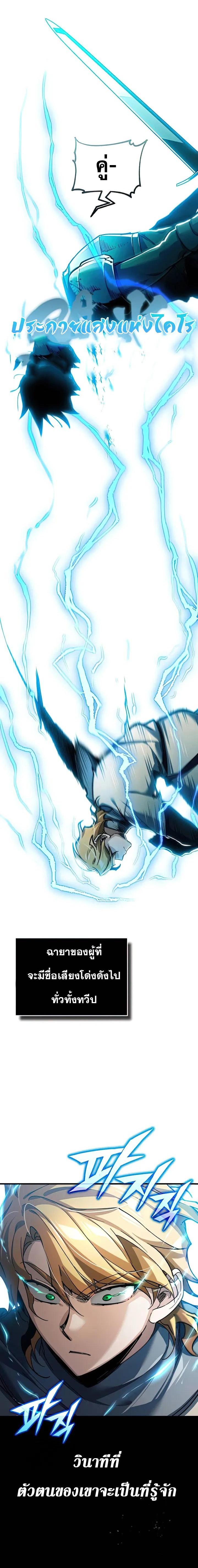 Manga-lc-com อ่านมังงะ อ่านการ์ตูน ออนไลน์ ฟรี The Heavenly Demon Can’t Live a Normal Life ตอนที่ 1 2 3 4 5 6 7 8 9 10 11 12 13 14 ฟรี ไม่มีโฆษณา Manga-lc - อ่าน มังงะ อ่าน การ์ตูน ออนไลน์ อ่านมังงะ ฟรี