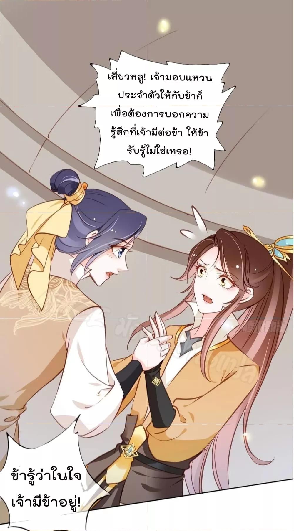 Manga-lc-com อ่านมังงะ อ่านการ์ตูน ออนไลน์ ฟรี SheBecamethe ตอนที่ 1 2 3 4 5 6 7 8 9 10 11 12 13 14 ฟรี ไม่มีโฆษณา Manga-lc - อ่าน มังงะ อ่าน การ์ตูน ออนไลน์ อ่านมังงะ ฟรี