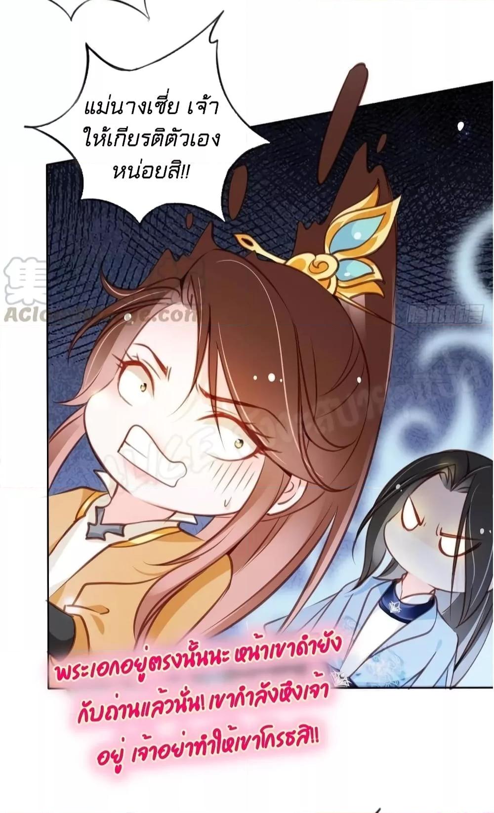 Manga-lc-com อ่านมังงะ อ่านการ์ตูน ออนไลน์ ฟรี SheBecamethe ตอนที่ 1 2 3 4 5 6 7 8 9 10 11 12 13 14 ฟรี ไม่มีโฆษณา Manga-lc - อ่าน มังงะ อ่าน การ์ตูน ออนไลน์ อ่านมังงะ ฟรี