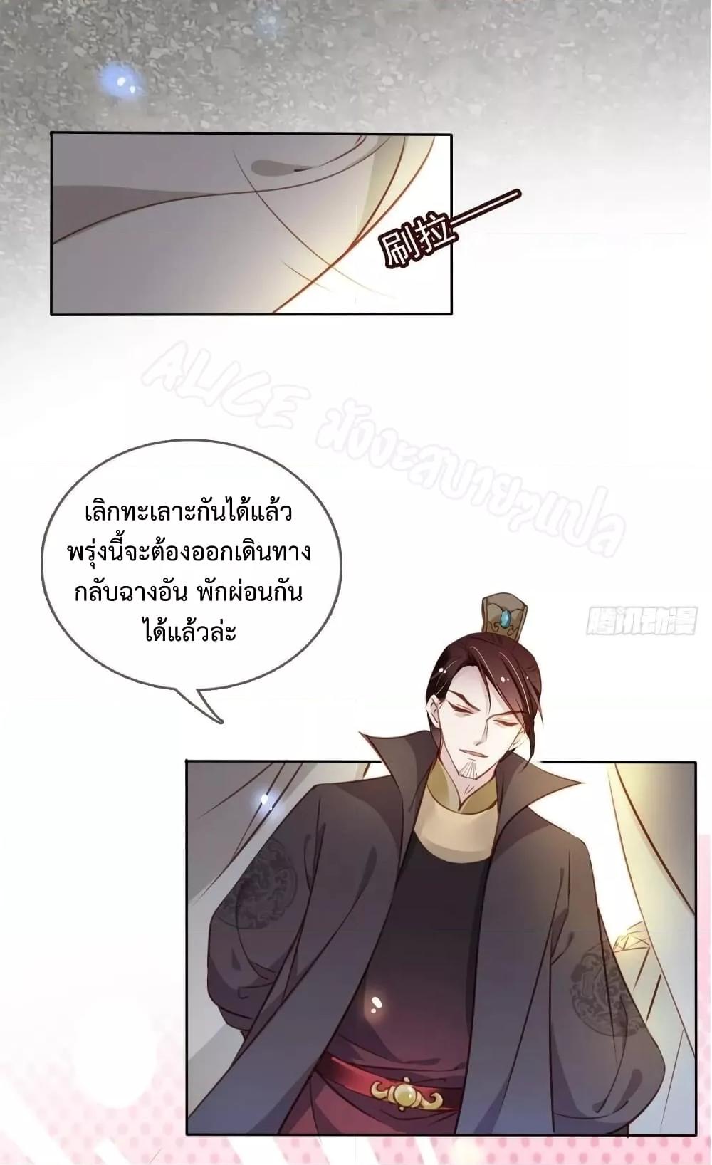 Manga-lc-com อ่านมังงะ อ่านการ์ตูน ออนไลน์ ฟรี SheBecamethe ตอนที่ 1 2 3 4 5 6 7 8 9 10 11 12 13 14 ฟรี ไม่มีโฆษณา Manga-lc - อ่าน มังงะ อ่าน การ์ตูน ออนไลน์ อ่านมังงะ ฟรี