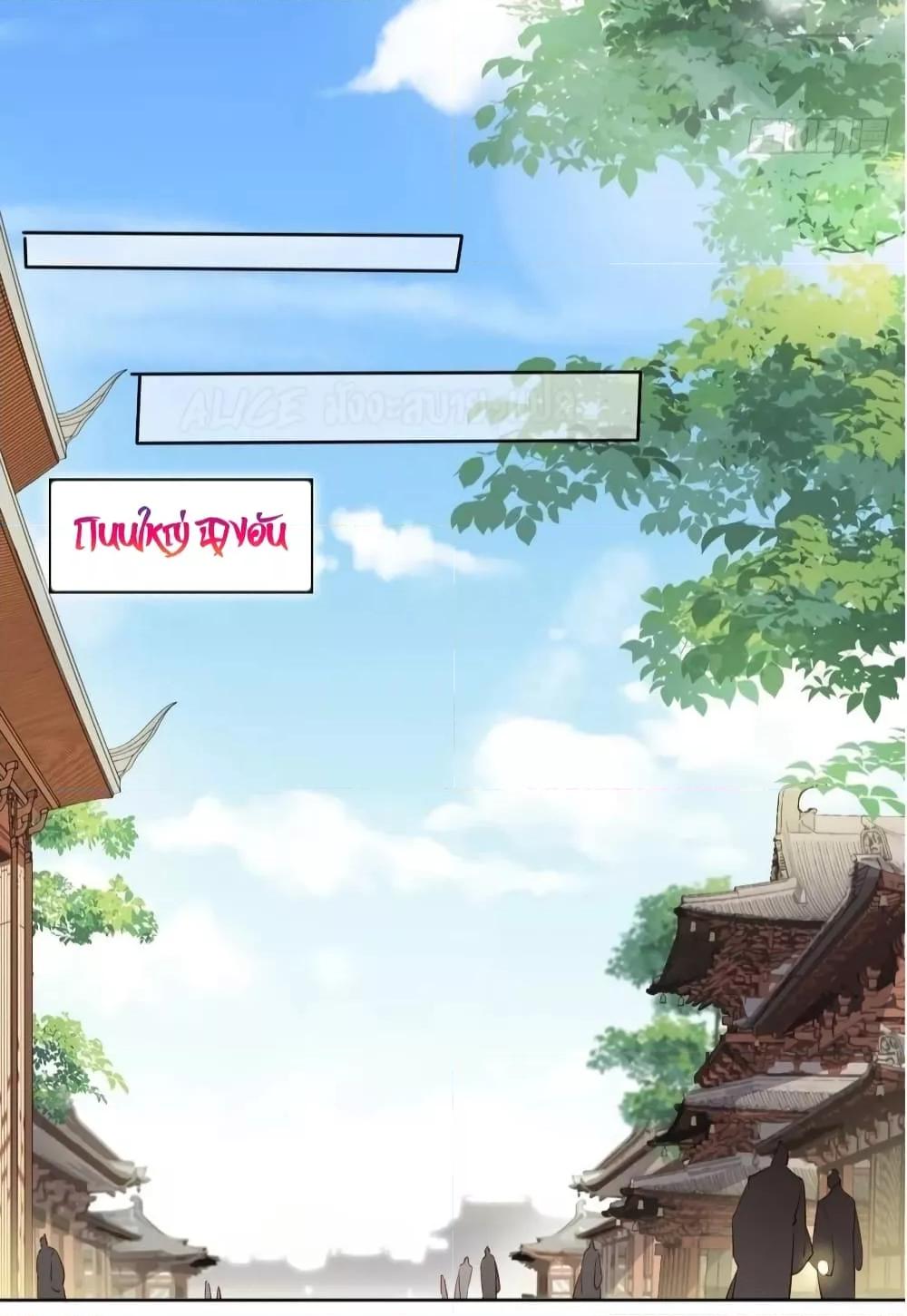 Manga-lc-com อ่านมังงะ อ่านการ์ตูน ออนไลน์ ฟรี SheBecamethe ตอนที่ 1 2 3 4 5 6 7 8 9 10 11 12 13 14 ฟรี ไม่มีโฆษณา Manga-lc - อ่าน มังงะ อ่าน การ์ตูน ออนไลน์ อ่านมังงะ ฟรี