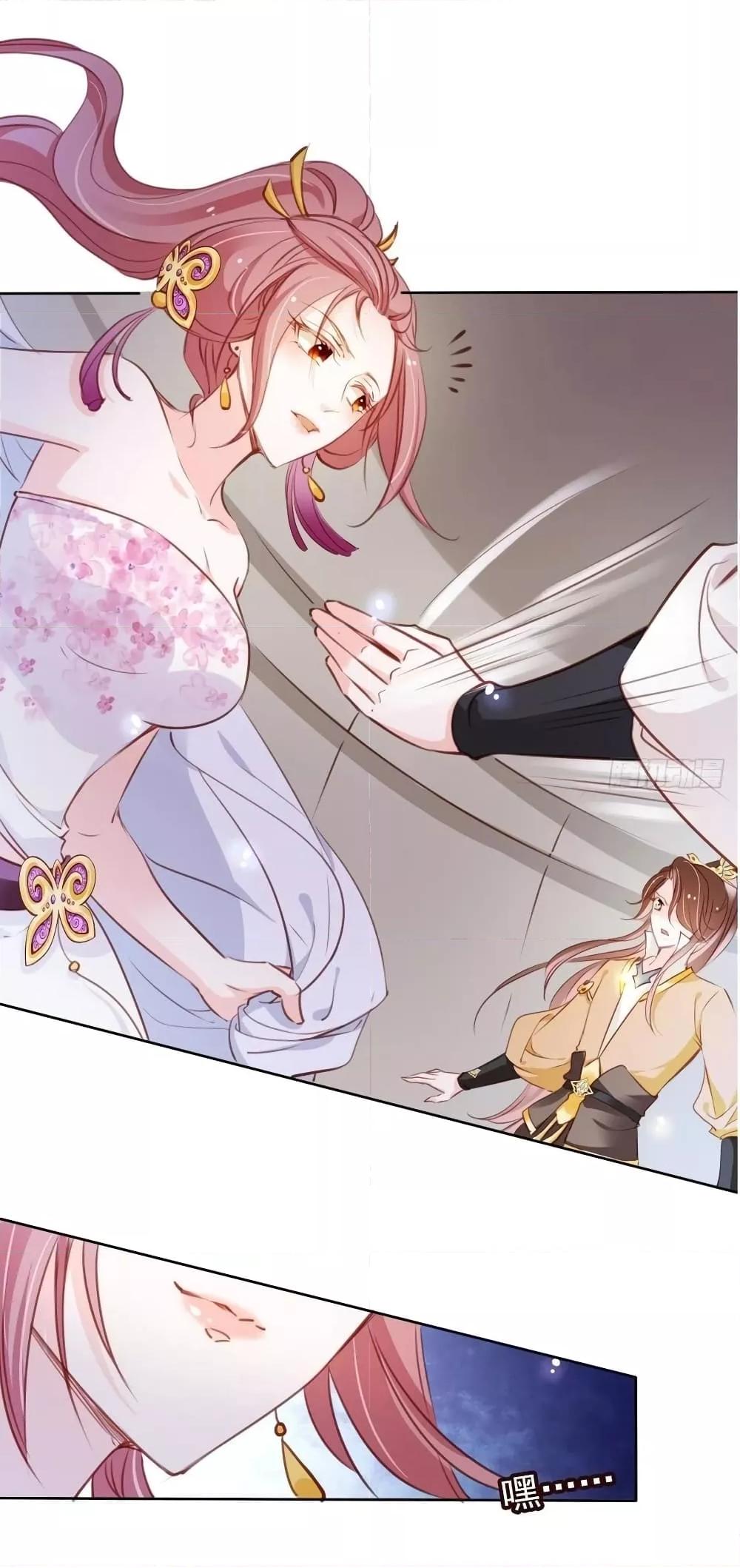 Manga-lc-com อ่านมังงะ อ่านการ์ตูน ออนไลน์ ฟรี SheBecamethe ตอนที่ 1 2 3 4 5 6 7 8 9 10 11 12 13 14 ฟรี ไม่มีโฆษณา Manga-lc - อ่าน มังงะ อ่าน การ์ตูน ออนไลน์ อ่านมังงะ ฟรี