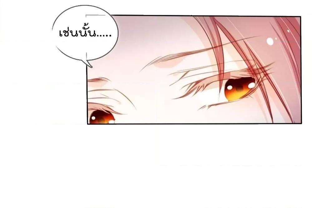 Manga-lc-com อ่านมังงะ อ่านการ์ตูน ออนไลน์ ฟรี SheBecamethe ตอนที่ 1 2 3 4 5 6 7 8 9 10 11 12 13 14 ฟรี ไม่มีโฆษณา Manga-lc - อ่าน มังงะ อ่าน การ์ตูน ออนไลน์ อ่านมังงะ ฟรี