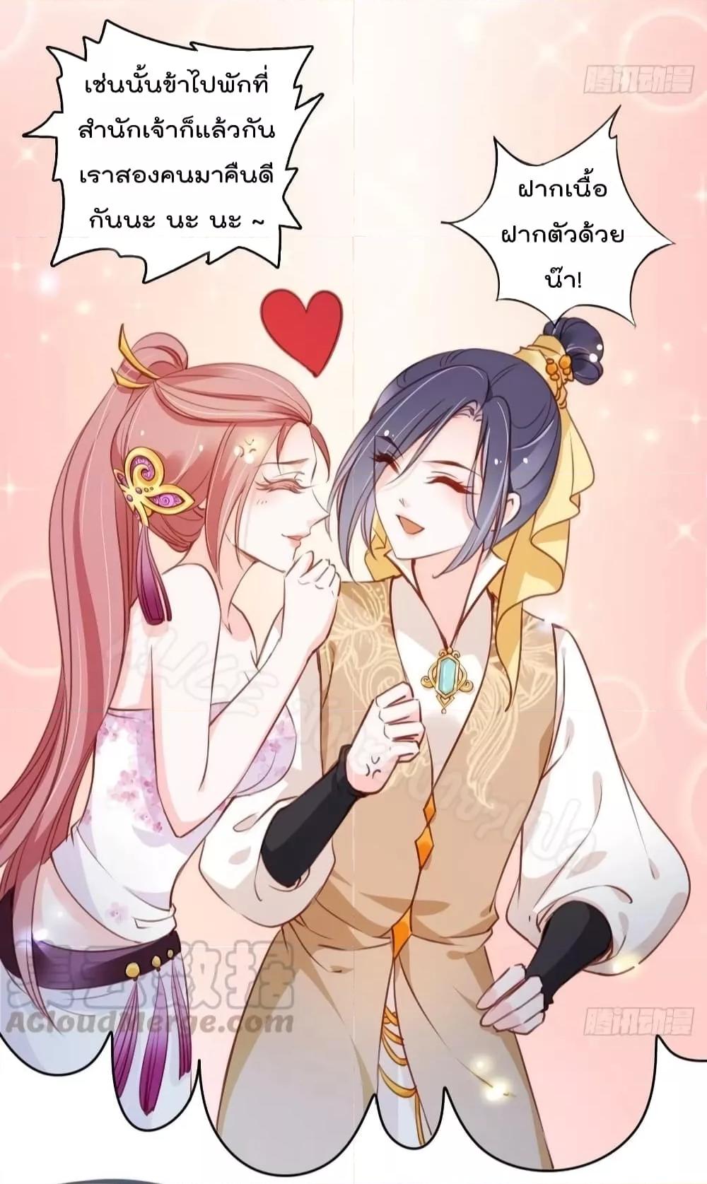 Manga-lc-com อ่านมังงะ อ่านการ์ตูน ออนไลน์ ฟรี SheBecamethe ตอนที่ 1 2 3 4 5 6 7 8 9 10 11 12 13 14 ฟรี ไม่มีโฆษณา Manga-lc - อ่าน มังงะ อ่าน การ์ตูน ออนไลน์ อ่านมังงะ ฟรี