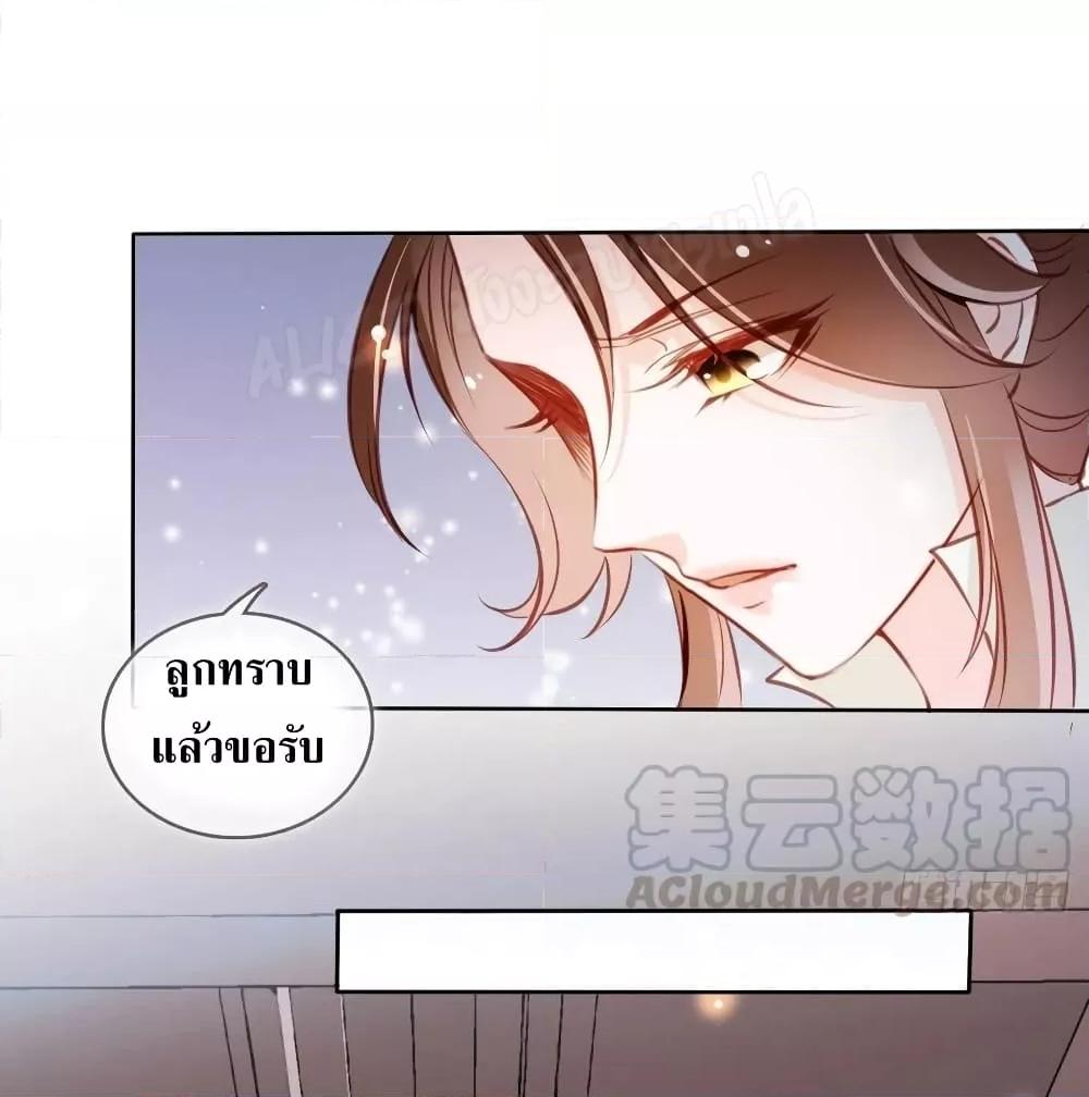 Manga-lc-com อ่านมังงะ อ่านการ์ตูน ออนไลน์ ฟรี SheBecamethe ตอนที่ 1 2 3 4 5 6 7 8 9 10 11 12 13 14 ฟรี ไม่มีโฆษณา Manga-lc - อ่าน มังงะ อ่าน การ์ตูน ออนไลน์ อ่านมังงะ ฟรี