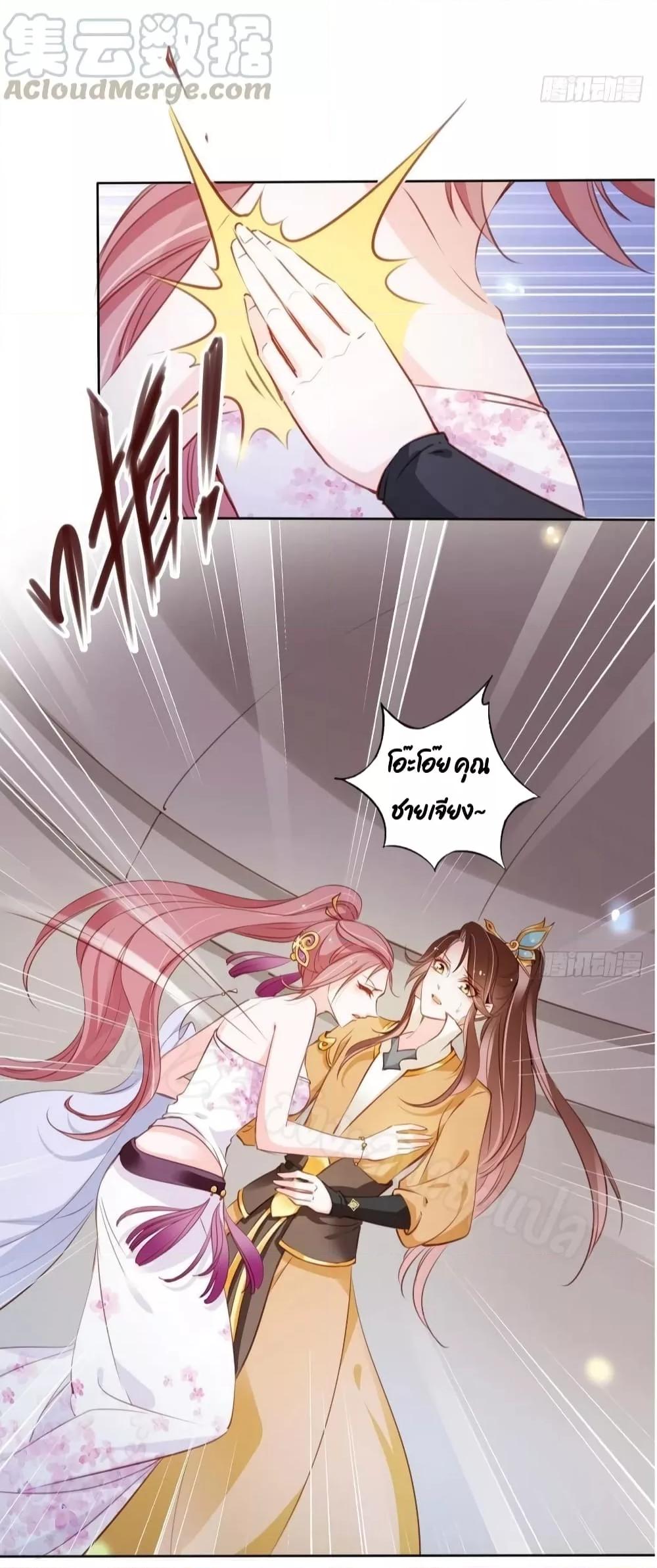 Manga-lc-com อ่านมังงะ อ่านการ์ตูน ออนไลน์ ฟรี SheBecamethe ตอนที่ 1 2 3 4 5 6 7 8 9 10 11 12 13 14 ฟรี ไม่มีโฆษณา Manga-lc - อ่าน มังงะ อ่าน การ์ตูน ออนไลน์ อ่านมังงะ ฟรี