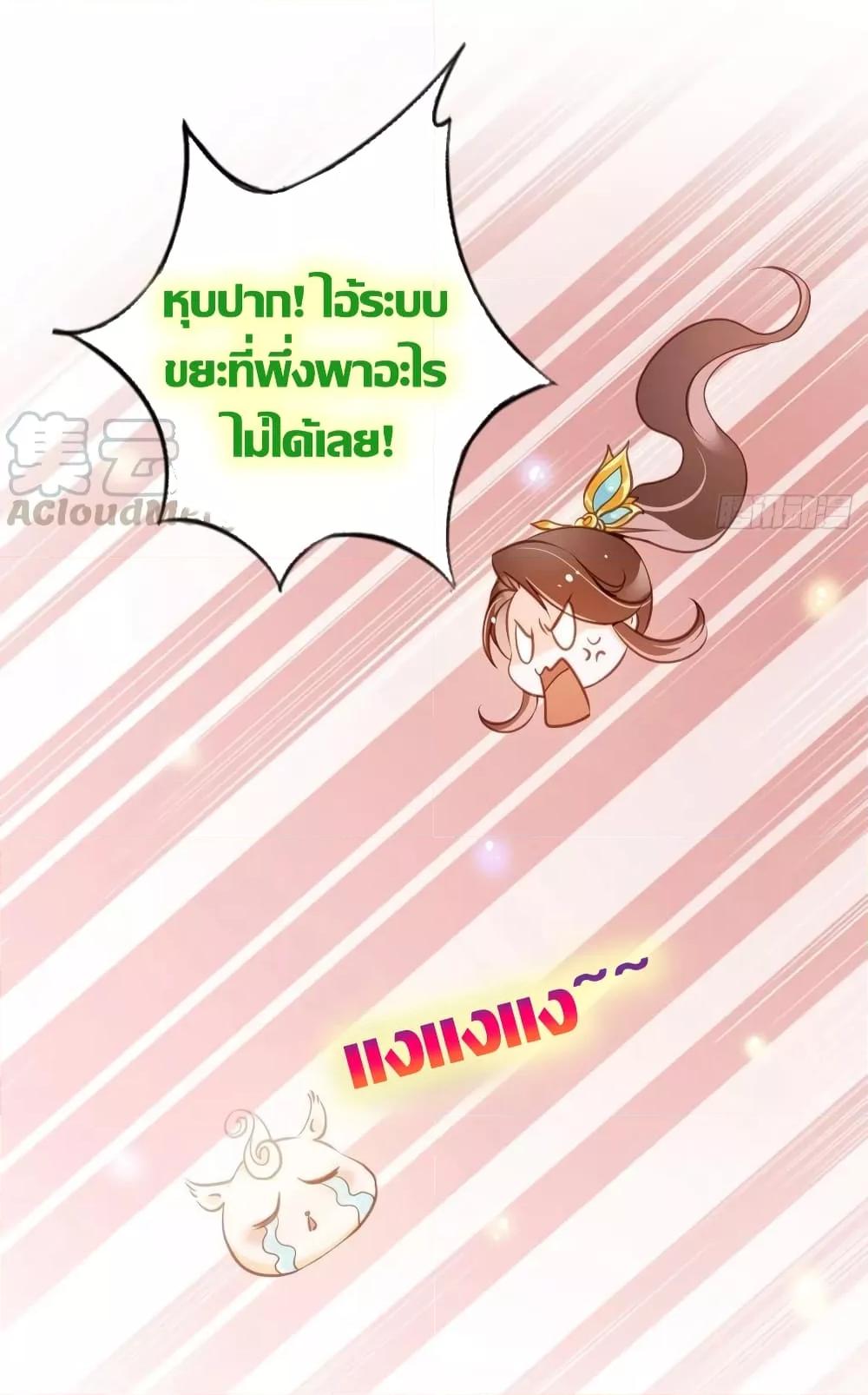 Manga-lc-com อ่านมังงะ อ่านการ์ตูน ออนไลน์ ฟรี SheBecamethe ตอนที่ 1 2 3 4 5 6 7 8 9 10 11 12 13 14 ฟรี ไม่มีโฆษณา Manga-lc - อ่าน มังงะ อ่าน การ์ตูน ออนไลน์ อ่านมังงะ ฟรี