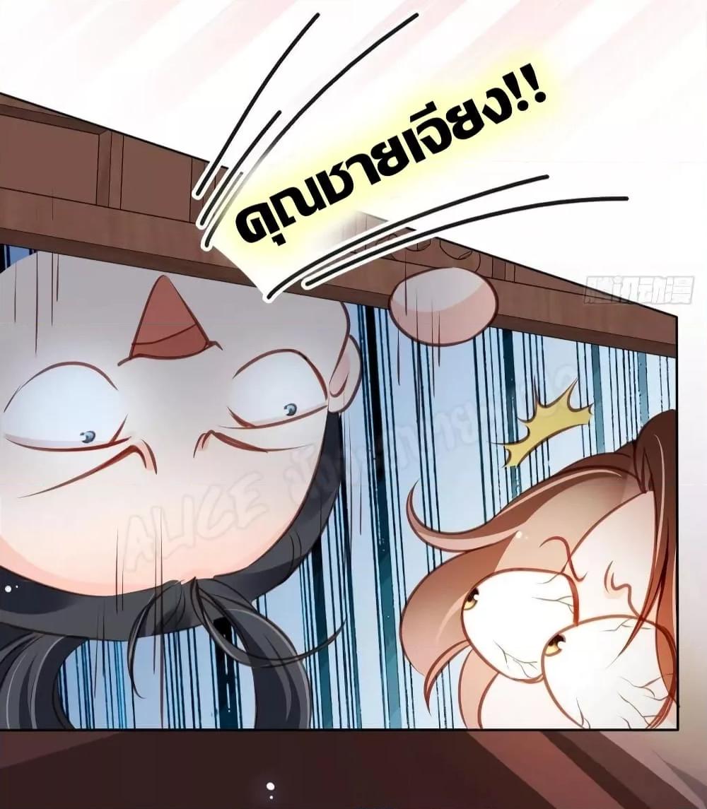 Manga-lc-com อ่านมังงะ อ่านการ์ตูน ออนไลน์ ฟรี SheBecamethe ตอนที่ 1 2 3 4 5 6 7 8 9 10 11 12 13 14 ฟรี ไม่มีโฆษณา Manga-lc - อ่าน มังงะ อ่าน การ์ตูน ออนไลน์ อ่านมังงะ ฟรี