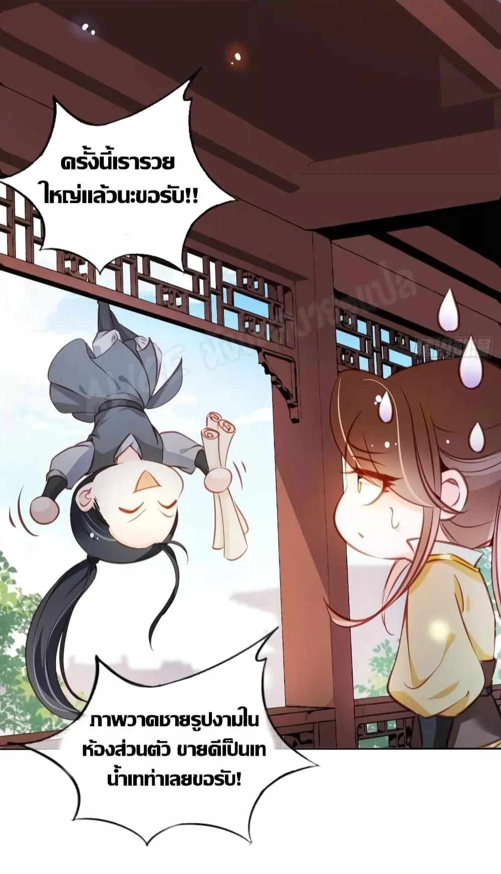 Manga-lc-com อ่านมังงะ อ่านการ์ตูน ออนไลน์ ฟรี SheBecamethe ตอนที่ 1 2 3 4 5 6 7 8 9 10 11 12 13 14 ฟรี ไม่มีโฆษณา Manga-lc - อ่าน มังงะ อ่าน การ์ตูน ออนไลน์ อ่านมังงะ ฟรี