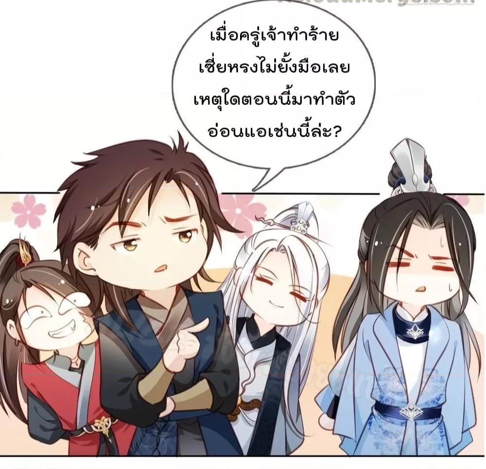 Manga-lc-com อ่านมังงะ อ่านการ์ตูน ออนไลน์ ฟรี SheBecamethe ตอนที่ 1 2 3 4 5 6 7 8 9 10 11 12 13 14 ฟรี ไม่มีโฆษณา Manga-lc - อ่าน มังงะ อ่าน การ์ตูน ออนไลน์ อ่านมังงะ ฟรี