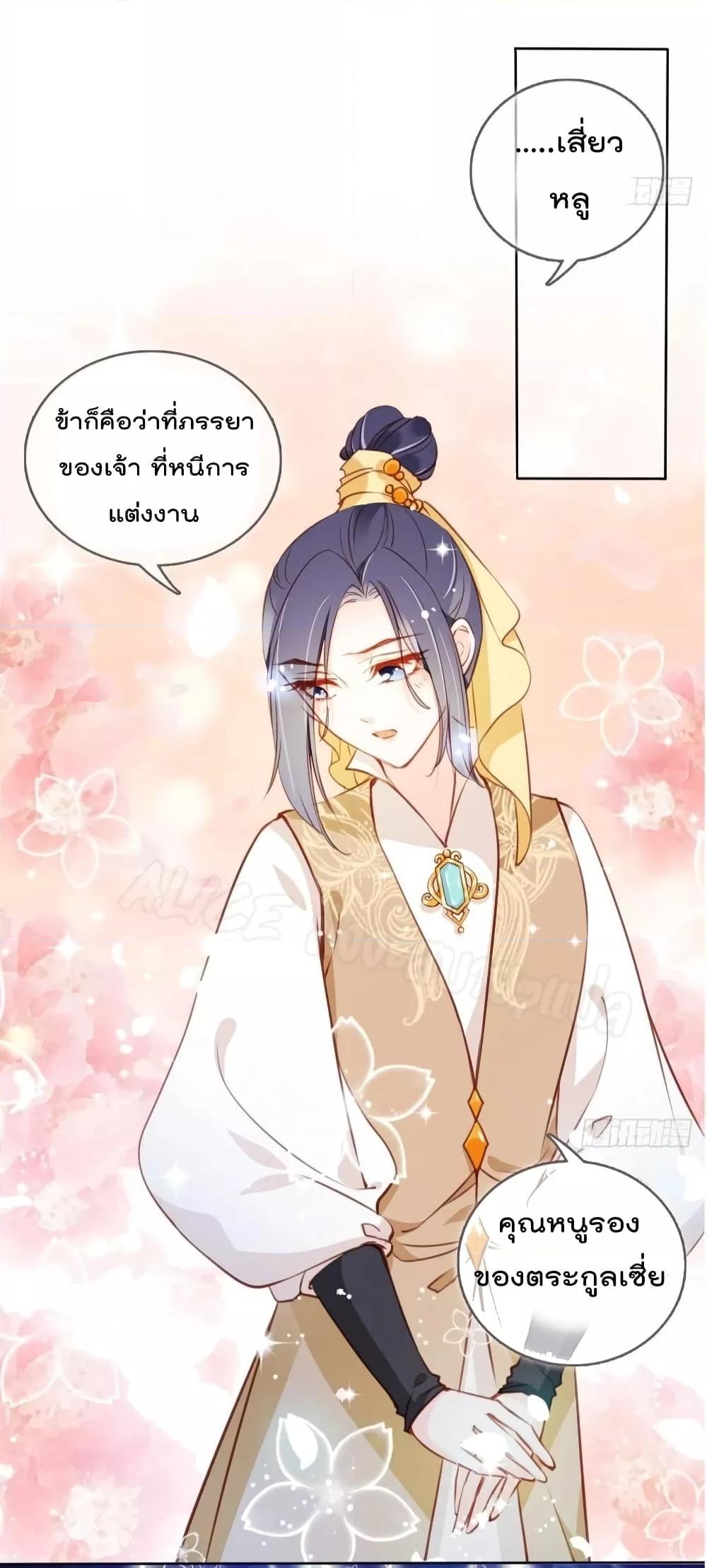 Manga-lc-com อ่านมังงะ อ่านการ์ตูน ออนไลน์ ฟรี SheBecamethe ตอนที่ 1 2 3 4 5 6 7 8 9 10 11 12 13 14 ฟรี ไม่มีโฆษณา Manga-lc - อ่าน มังงะ อ่าน การ์ตูน ออนไลน์ อ่านมังงะ ฟรี