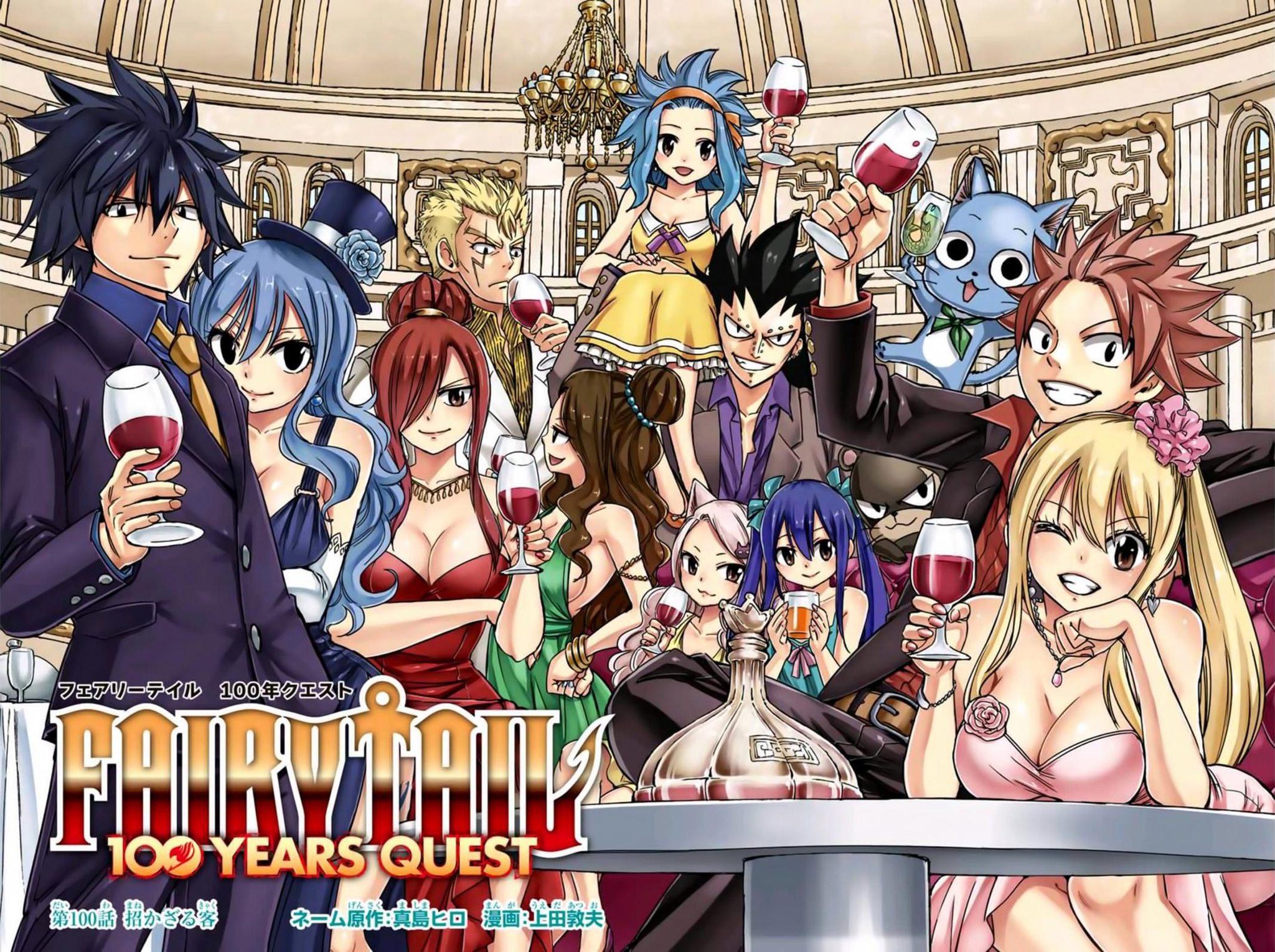 Manga-lc-com อ่านมังงะ อ่านการ์ตูน ออนไลน์ ฟรี Fairy Tail 100 Years Quest ตอนที่ 1 2 3 4 5 6 7 8 9 10 11 12 13 14 ฟรี ไม่มีโฆษณา Manga-lc - อ่าน มังงะ อ่าน การ์ตูน ออนไลน์ อ่านมังงะ ฟรี