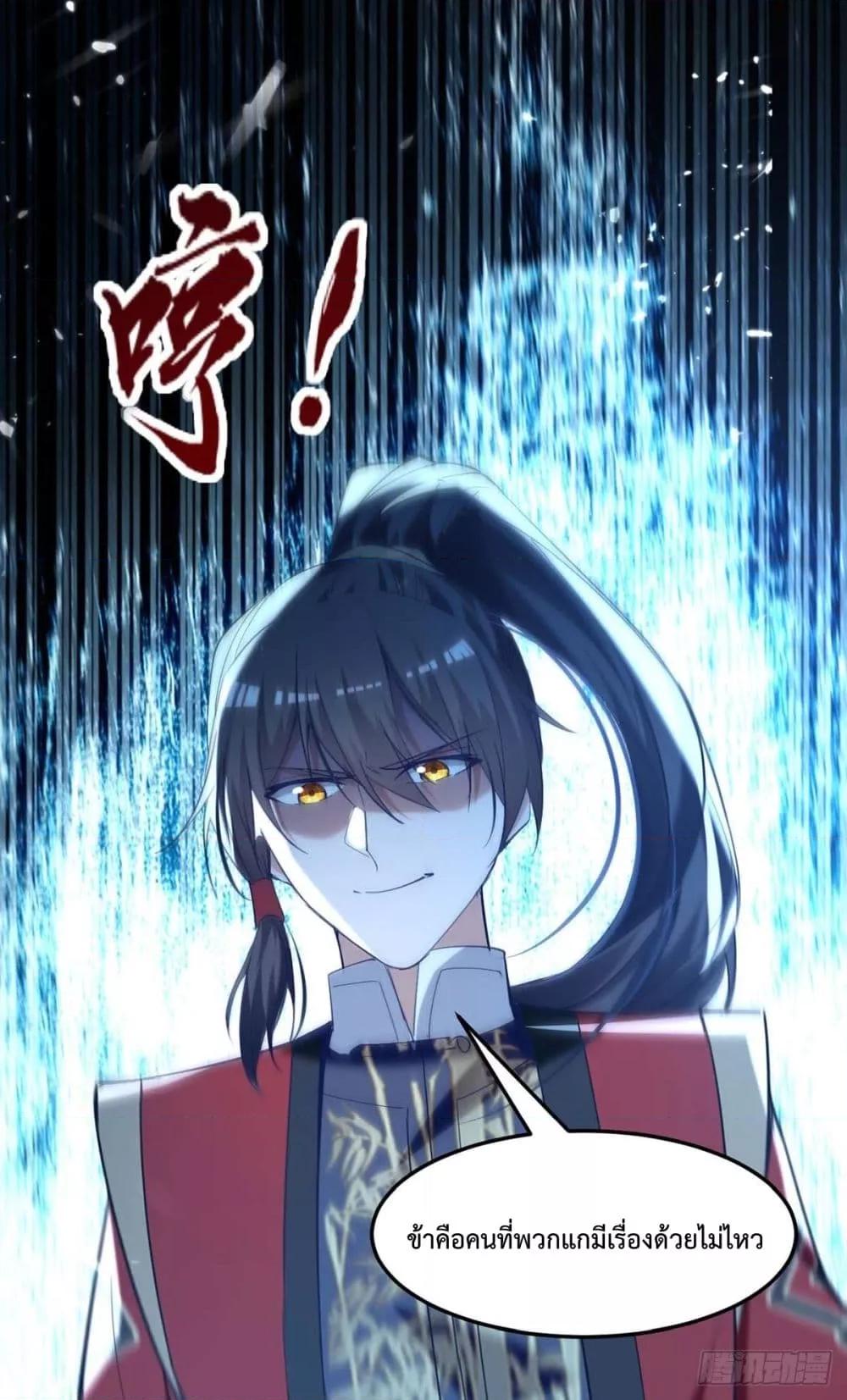 Manga-lc-com อ่านมังงะ อ่านการ์ตูน ออนไลน์ ฟรี Return of Divin ตอนที่ 1 2 3 4 5 6 7 8 9 10 11 12 13 14 ฟรี ไม่มีโฆษณา Manga-lc - อ่าน มังงะ อ่าน การ์ตูน ออนไลน์ อ่านมังงะ ฟรี
