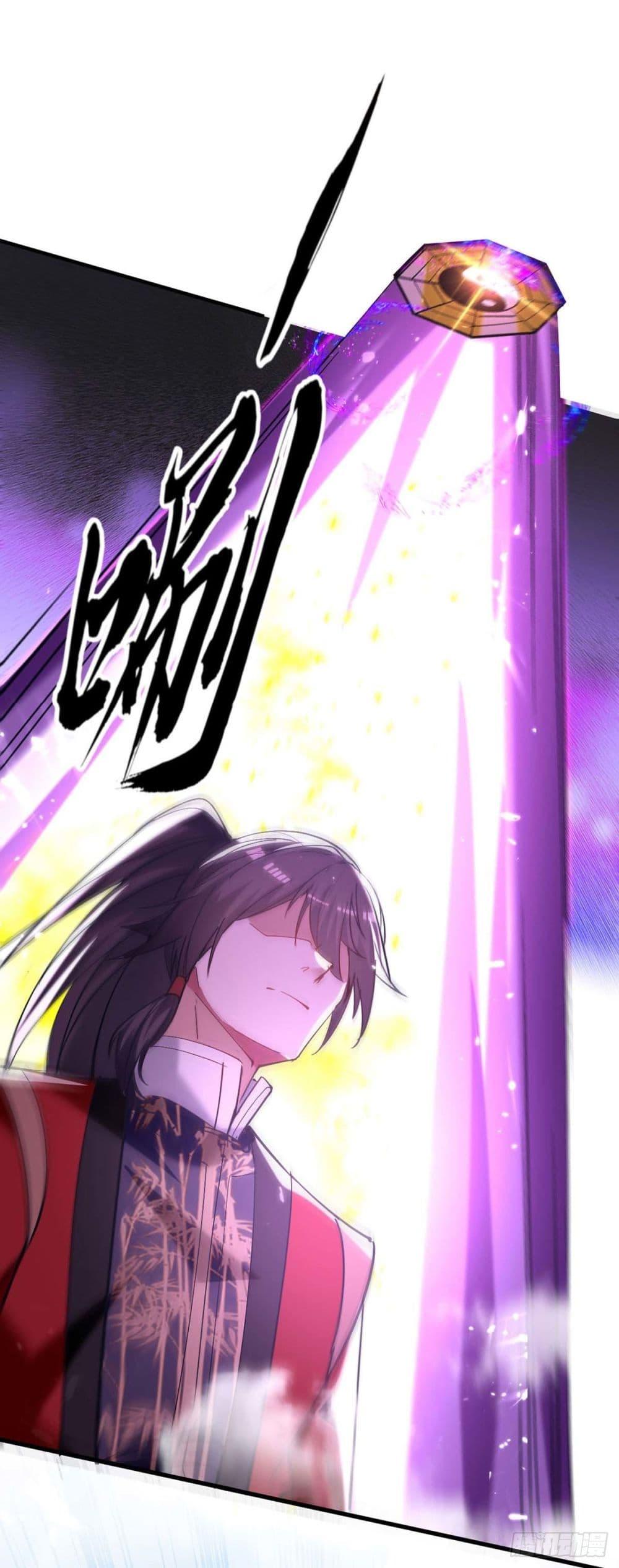 Manga-lc-com อ่านมังงะ อ่านการ์ตูน ออนไลน์ ฟรี Return of Divin ตอนที่ 1 2 3 4 5 6 7 8 9 10 11 12 13 14 ฟรี ไม่มีโฆษณา Manga-lc - อ่าน มังงะ อ่าน การ์ตูน ออนไลน์ อ่านมังงะ ฟรี