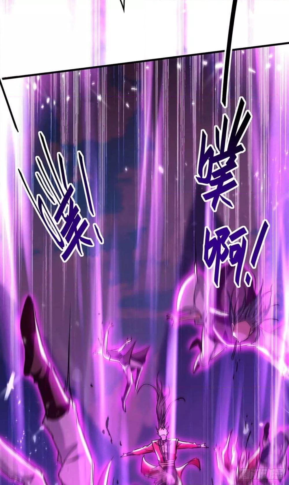 Manga-lc-com อ่านมังงะ อ่านการ์ตูน ออนไลน์ ฟรี Return of Divin ตอนที่ 1 2 3 4 5 6 7 8 9 10 11 12 13 14 ฟรี ไม่มีโฆษณา Manga-lc - อ่าน มังงะ อ่าน การ์ตูน ออนไลน์ อ่านมังงะ ฟรี