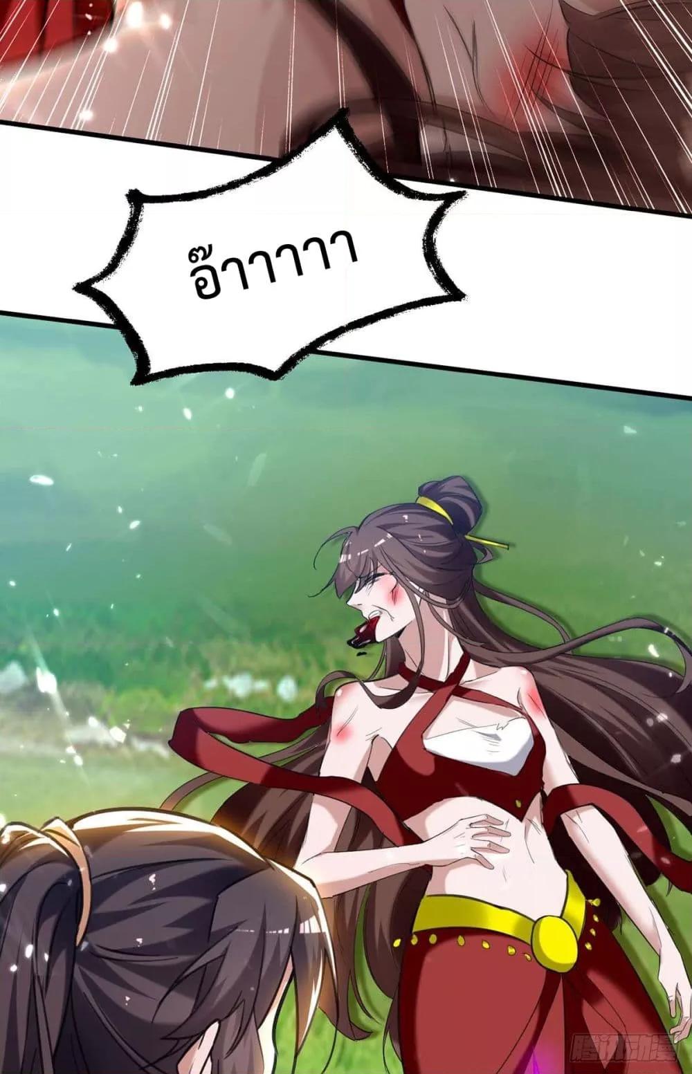 Manga-lc-com อ่านมังงะ อ่านการ์ตูน ออนไลน์ ฟรี Return of Divin ตอนที่ 1 2 3 4 5 6 7 8 9 10 11 12 13 14 ฟรี ไม่มีโฆษณา Manga-lc - อ่าน มังงะ อ่าน การ์ตูน ออนไลน์ อ่านมังงะ ฟรี