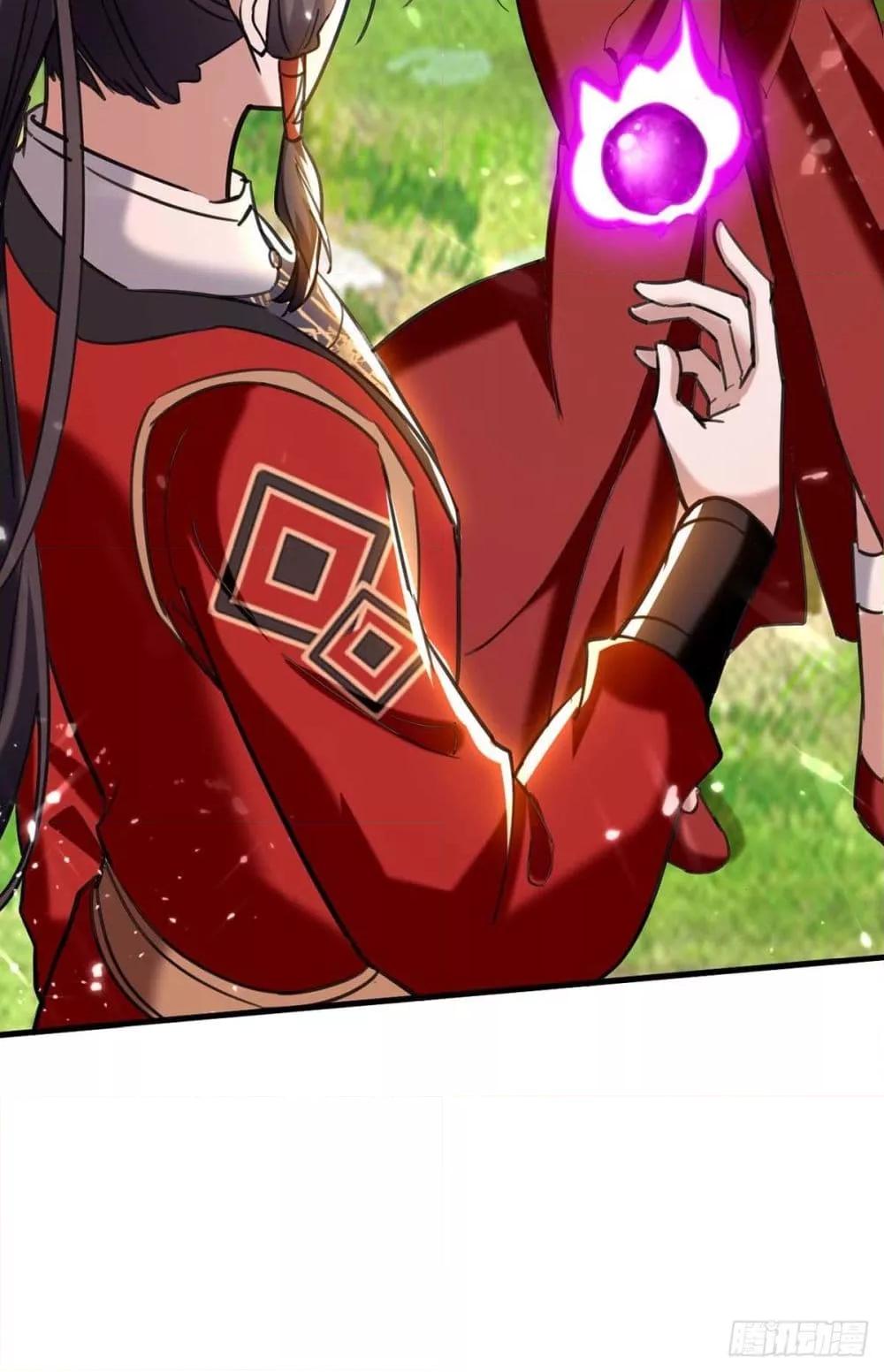Manga-lc-com อ่านมังงะ อ่านการ์ตูน ออนไลน์ ฟรี Return of Divin ตอนที่ 1 2 3 4 5 6 7 8 9 10 11 12 13 14 ฟรี ไม่มีโฆษณา Manga-lc - อ่าน มังงะ อ่าน การ์ตูน ออนไลน์ อ่านมังงะ ฟรี
