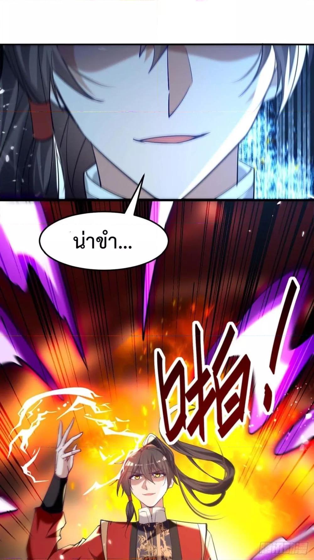 Manga-lc-com อ่านมังงะ อ่านการ์ตูน ออนไลน์ ฟรี Return of Divin ตอนที่ 1 2 3 4 5 6 7 8 9 10 11 12 13 14 ฟรี ไม่มีโฆษณา Manga-lc - อ่าน มังงะ อ่าน การ์ตูน ออนไลน์ อ่านมังงะ ฟรี