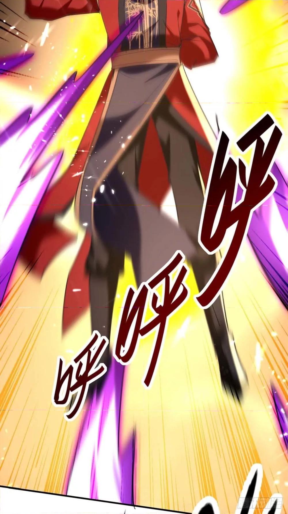 Manga-lc-com อ่านมังงะ อ่านการ์ตูน ออนไลน์ ฟรี Return of Divin ตอนที่ 1 2 3 4 5 6 7 8 9 10 11 12 13 14 ฟรี ไม่มีโฆษณา Manga-lc - อ่าน มังงะ อ่าน การ์ตูน ออนไลน์ อ่านมังงะ ฟรี