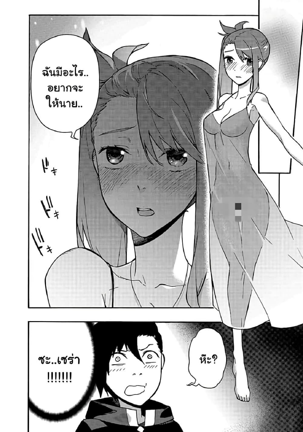 Manga-lc-com อ่านมังงะ อ่านการ์ตูน ออนไลน์ ฟรี Kuro no Shoukanshi ตอนที่ 1 2 3 4 5 6 7 8 9 10 11 12 13 14 ฟรี ไม่มีโฆษณา Manga-lc - อ่าน มังงะ อ่าน การ์ตูน ออนไลน์ อ่านมังงะ ฟรี