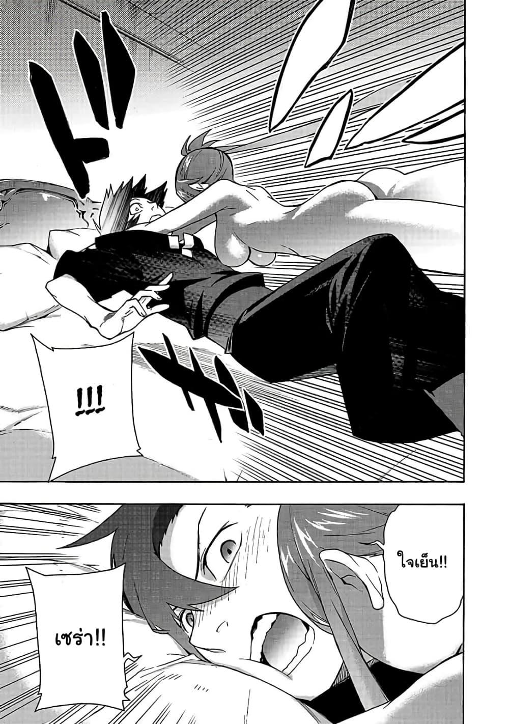 Manga-lc-com อ่านมังงะ อ่านการ์ตูน ออนไลน์ ฟรี Kuro no Shoukanshi ตอนที่ 1 2 3 4 5 6 7 8 9 10 11 12 13 14 ฟรี ไม่มีโฆษณา Manga-lc - อ่าน มังงะ อ่าน การ์ตูน ออนไลน์ อ่านมังงะ ฟรี