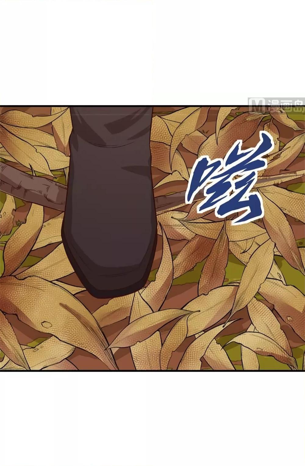 Manga-lc-com อ่านมังงะ อ่านการ์ตูน ออนไลน์ ฟรี Survive on a Deserted Island with Beautiful Girls – เอาตัวรอดด้วยระบบบนเกาะร้างพร้อมกับเหล่าสาวงาม ตอนที่ 1 2 3 4 5 6 7 8 9 10 11 12 13 14 ฟรี ไม่มีโฆษณา Manga-lc - อ่าน มังงะ อ่าน การ์ตูน ออนไลน์ อ่านมังงะ ฟรี