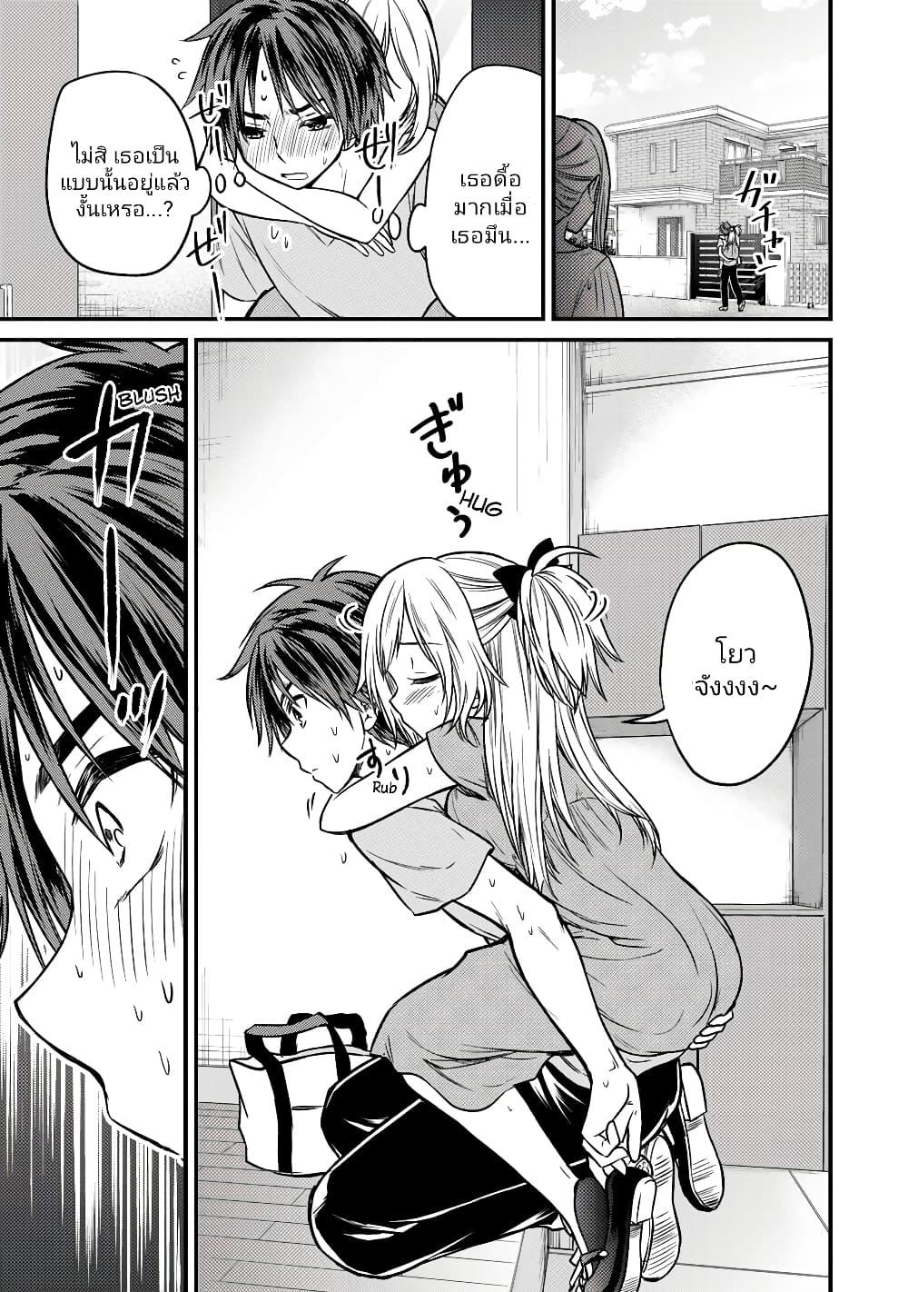 Manga-lc-com อ่านมังงะ อ่านการ์ตูน ออนไลน์ ฟรี Ojousama no Shimobe ตอนที่ 1 2 3 4 5 6 7 8 9 10 11 12 13 14 ฟรี ไม่มีโฆษณา Manga-lc - อ่าน มังงะ อ่าน การ์ตูน ออนไลน์ อ่านมังงะ ฟรี