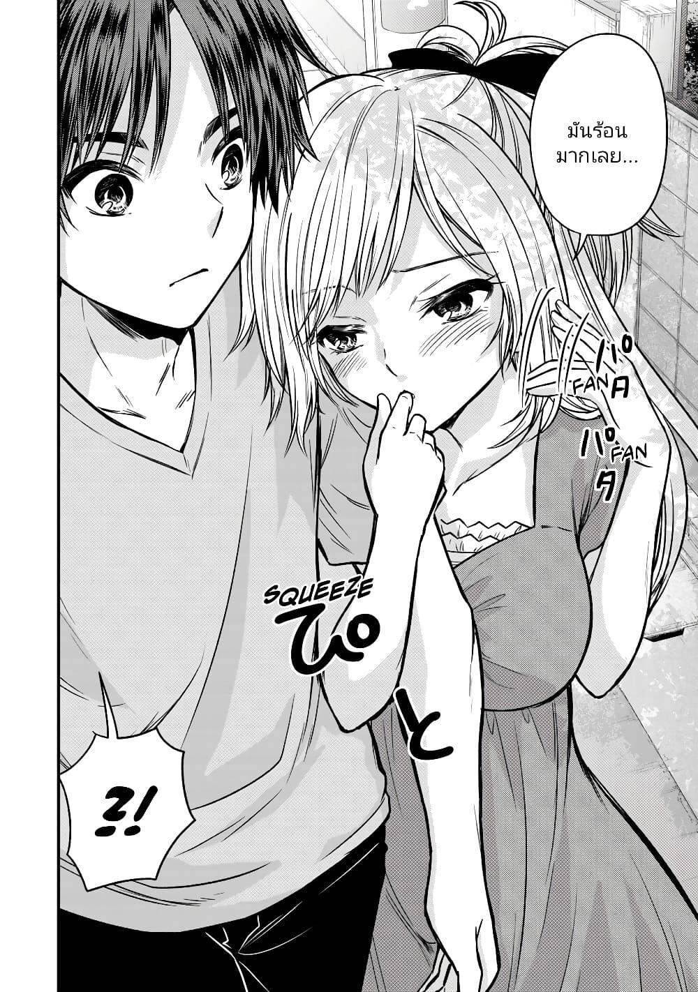 Manga-lc-com อ่านมังงะ อ่านการ์ตูน ออนไลน์ ฟรี Ojousama no Shimobe ตอนที่ 1 2 3 4 5 6 7 8 9 10 11 12 13 14 ฟรี ไม่มีโฆษณา Manga-lc - อ่าน มังงะ อ่าน การ์ตูน ออนไลน์ อ่านมังงะ ฟรี
