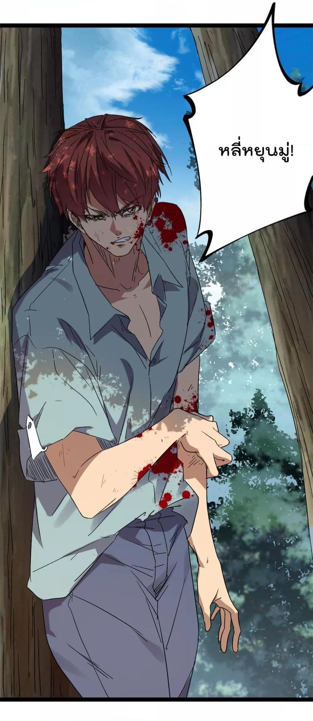 Manga-lc-com อ่านมังงะ อ่านการ์ตูน ออนไลน์ ฟรี ShadowHack–ร ตอนที่ 1 2 3 4 5 6 7 8 9 10 11 12 13 14 ฟรี ไม่มีโฆษณา Manga-lc - อ่าน มังงะ อ่าน การ์ตูน ออนไลน์ อ่านมังงะ ฟรี