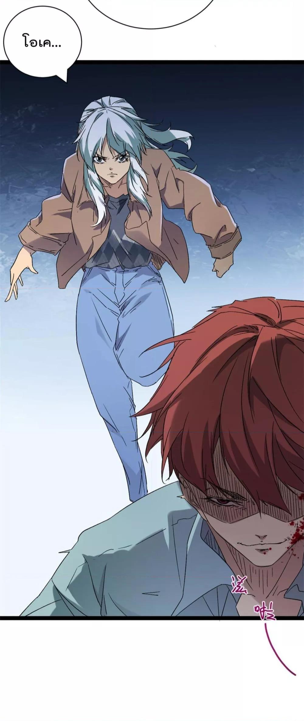 Manga-lc-com อ่านมังงะ อ่านการ์ตูน ออนไลน์ ฟรี ShadowHack–ร ตอนที่ 1 2 3 4 5 6 7 8 9 10 11 12 13 14 ฟรี ไม่มีโฆษณา Manga-lc - อ่าน มังงะ อ่าน การ์ตูน ออนไลน์ อ่านมังงะ ฟรี