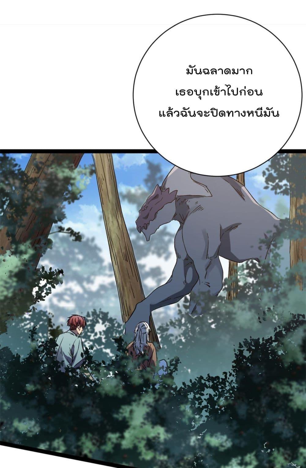Manga-lc-com อ่านมังงะ อ่านการ์ตูน ออนไลน์ ฟรี ShadowHack–ร ตอนที่ 1 2 3 4 5 6 7 8 9 10 11 12 13 14 ฟรี ไม่มีโฆษณา Manga-lc - อ่าน มังงะ อ่าน การ์ตูน ออนไลน์ อ่านมังงะ ฟรี