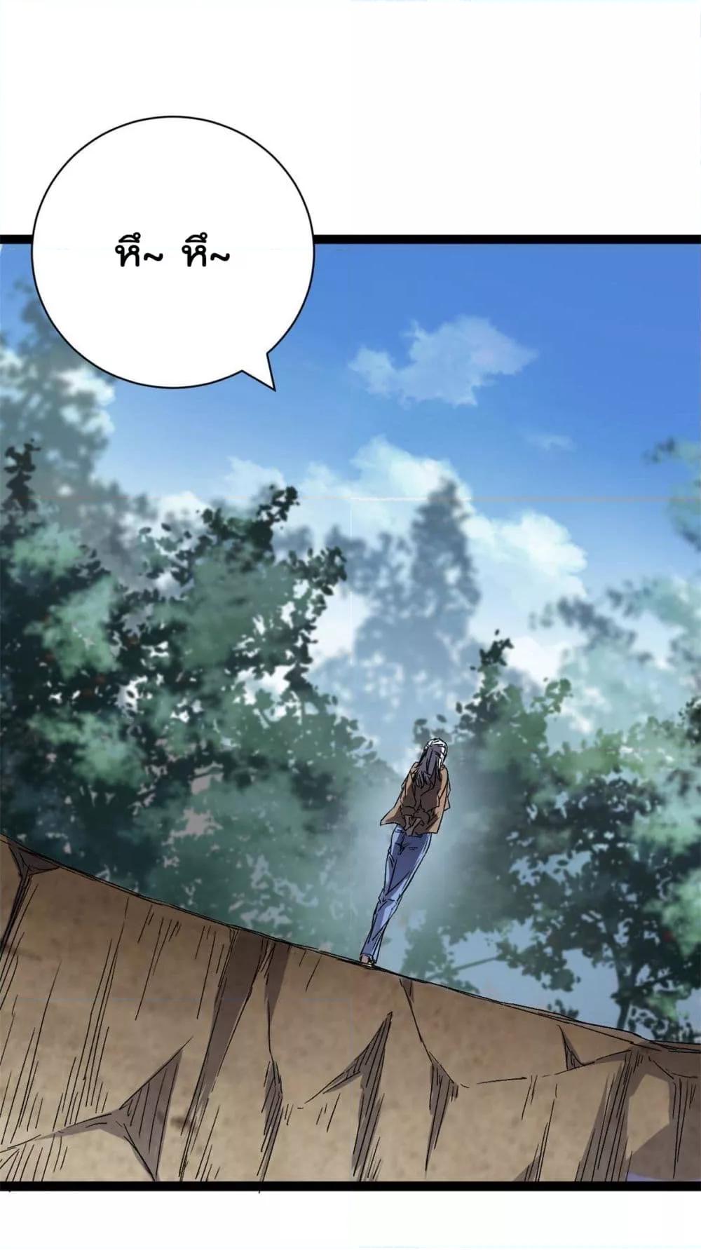 Manga-lc-com อ่านมังงะ อ่านการ์ตูน ออนไลน์ ฟรี ShadowHack–ร ตอนที่ 1 2 3 4 5 6 7 8 9 10 11 12 13 14 ฟรี ไม่มีโฆษณา Manga-lc - อ่าน มังงะ อ่าน การ์ตูน ออนไลน์ อ่านมังงะ ฟรี