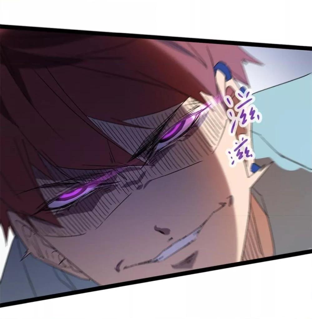 Manga-lc-com อ่านมังงะ อ่านการ์ตูน ออนไลน์ ฟรี ShadowHack–ร ตอนที่ 1 2 3 4 5 6 7 8 9 10 11 12 13 14 ฟรี ไม่มีโฆษณา Manga-lc - อ่าน มังงะ อ่าน การ์ตูน ออนไลน์ อ่านมังงะ ฟรี